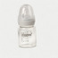 طقم قارورة رضاعة زجاجية قطعتين من جيجلز - 50 مل - 0-12 شهر-baby-feeding-feedingbottles-bottlesandteats-image-4