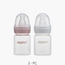Giggles Feeding Bottle Set - Pack of 2, 50 ml (0-12 months)-baby-feeding-feedingbottles-bottlesandteats-image-1