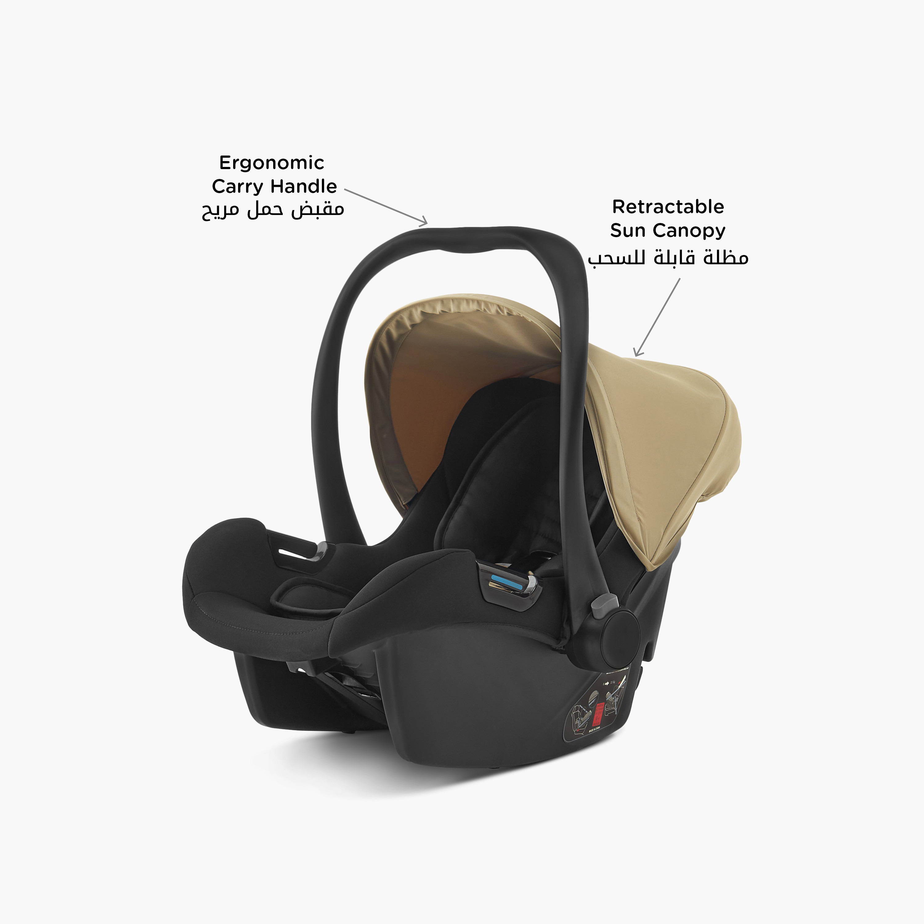 عربة أطفال للسفر ويسلي من جيجلز-baby-gear-strollersandprams-travelsystems-image-5