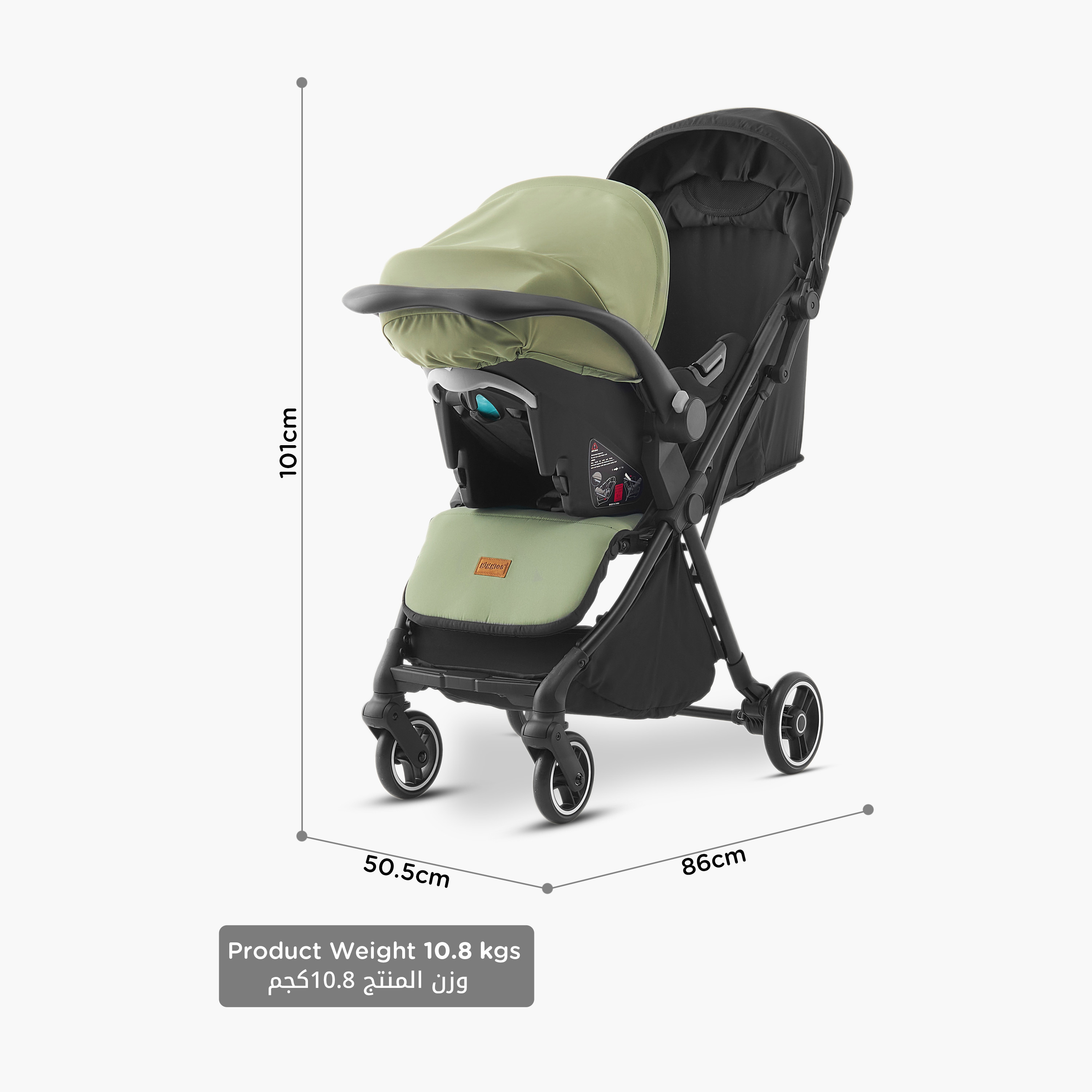 Giggles Wesley Travel System-baby-gear-strollersandprams-travelsystems-image-13