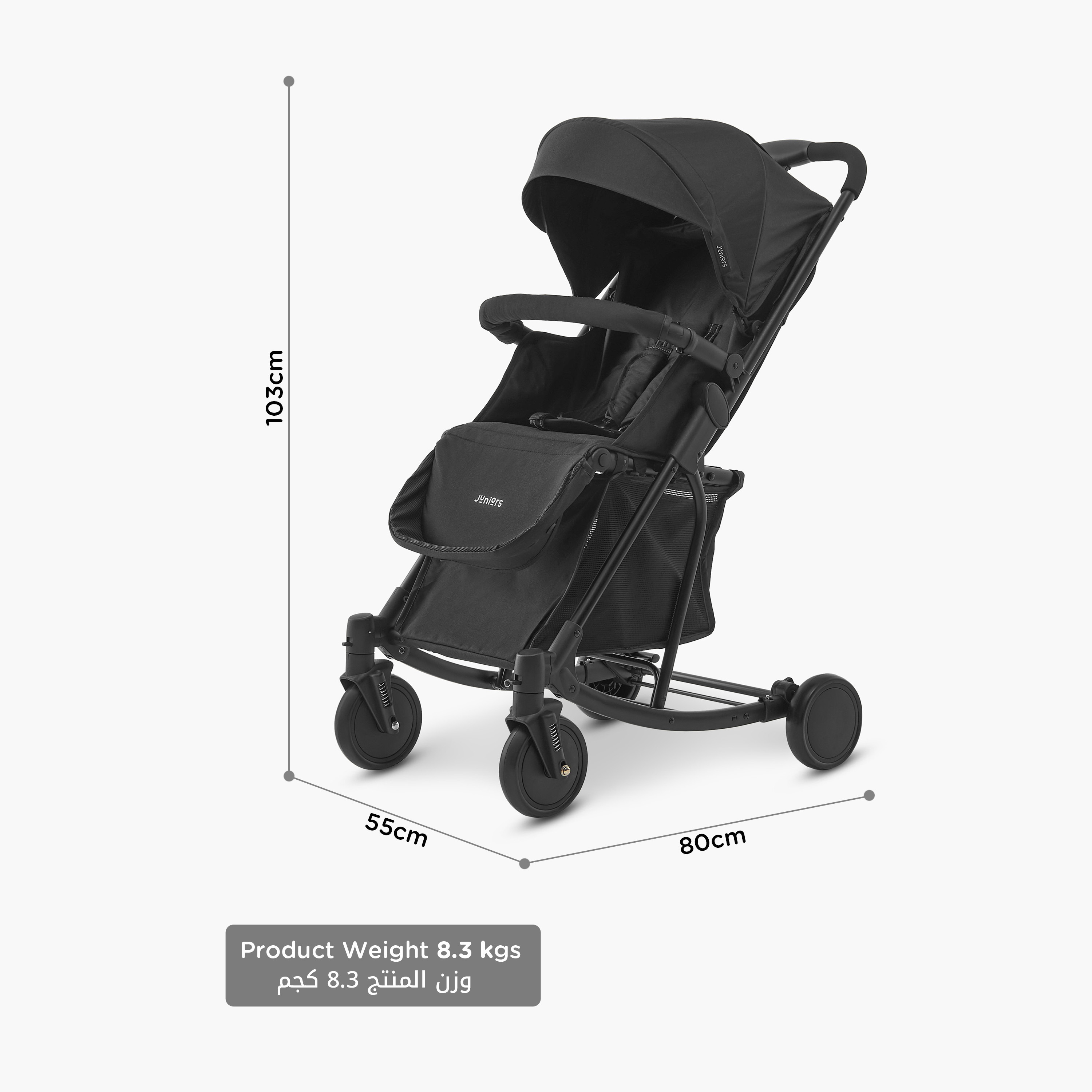 Juniors Eaton with Push Button Folding System, Metal Frame and Wheel Lock-baby-gear-strollersandprams-strollers-image-12
