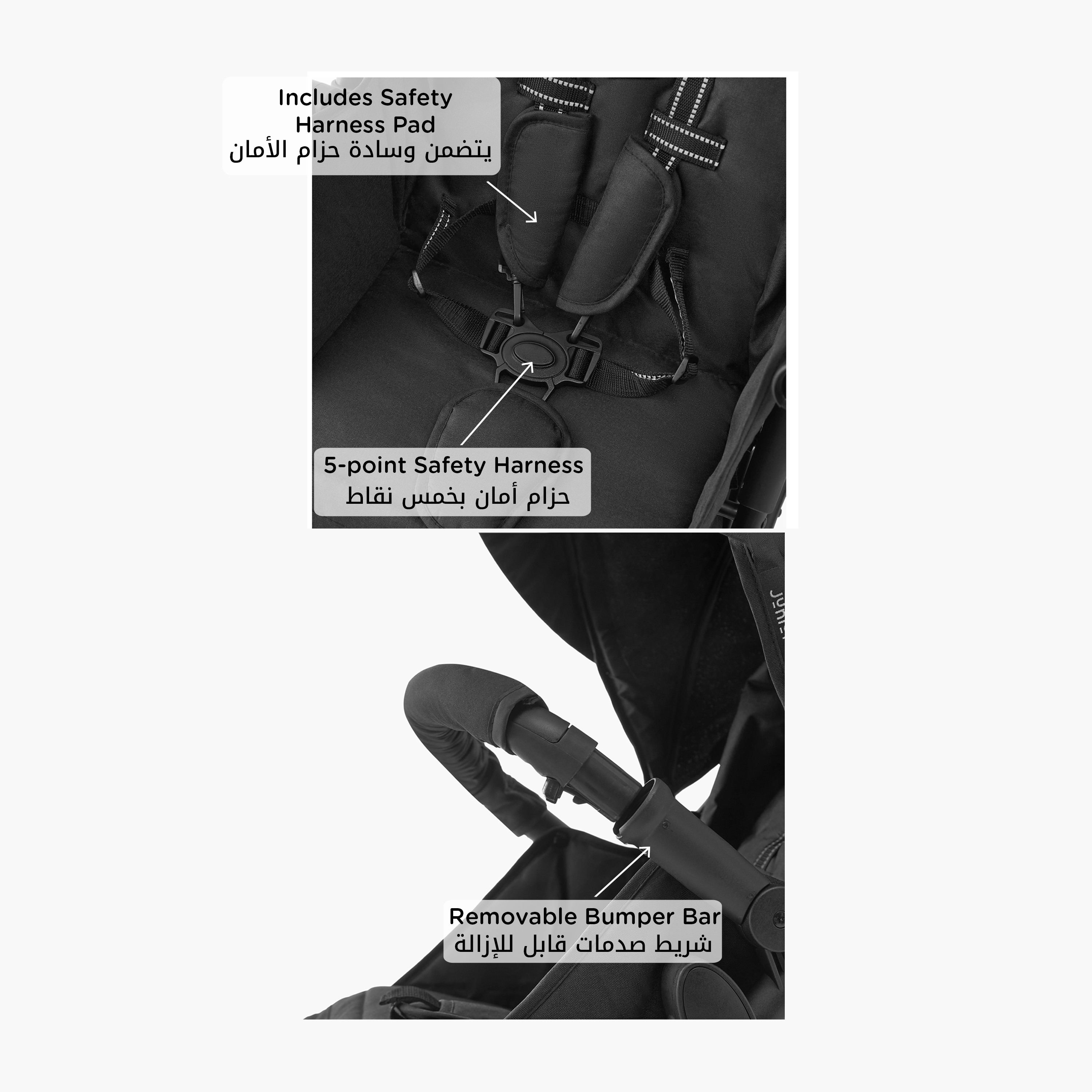Juniors Eaton with Push Button Folding System, Metal Frame and Wheel Lock-baby-gear-strollersandprams-strollers-image-7