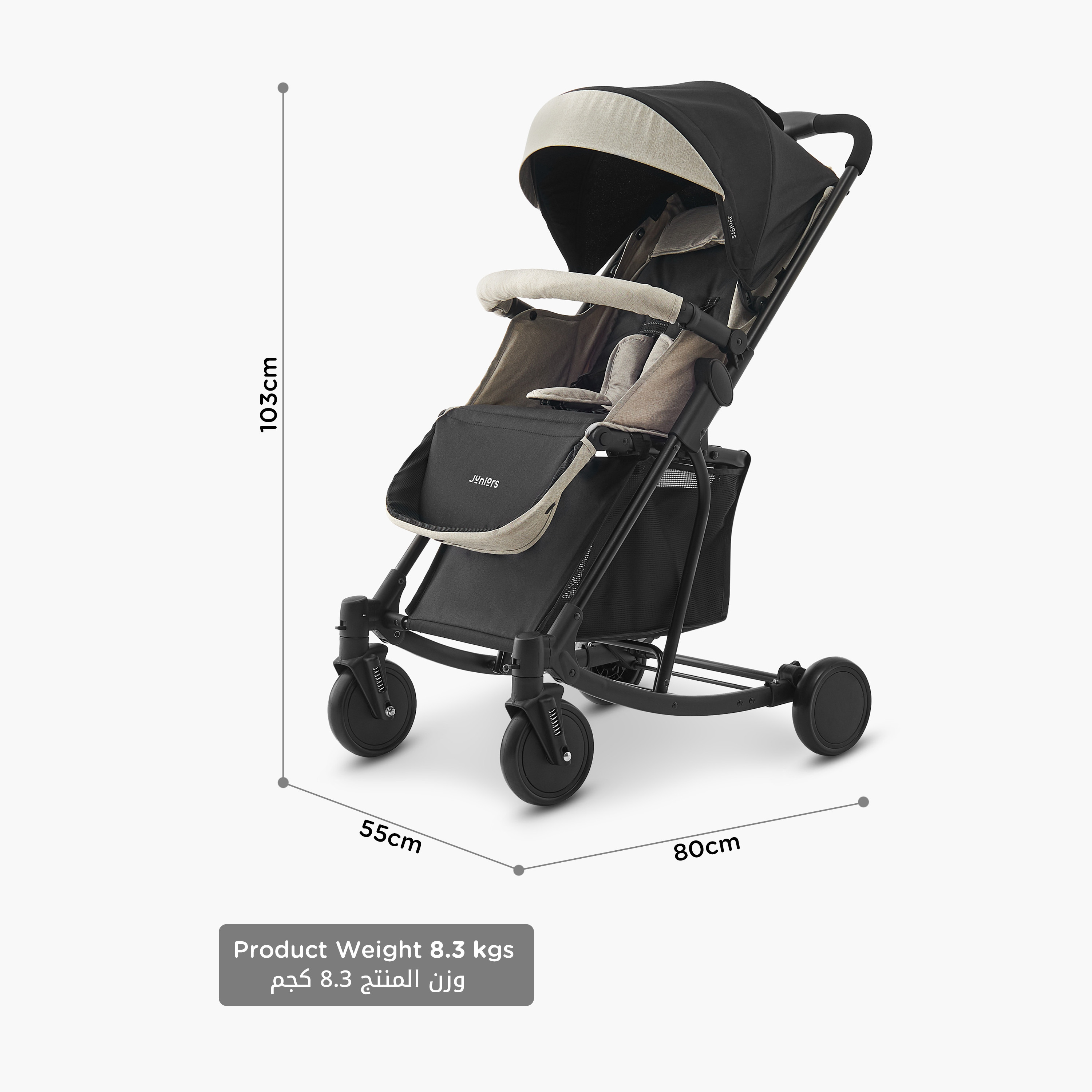 عربة أطفال إيتون بنظام طي بزر ضغط وإطار معدني وقفل للعجلات من جونيورز-baby-gear-strollersandprams-strollers-image-12