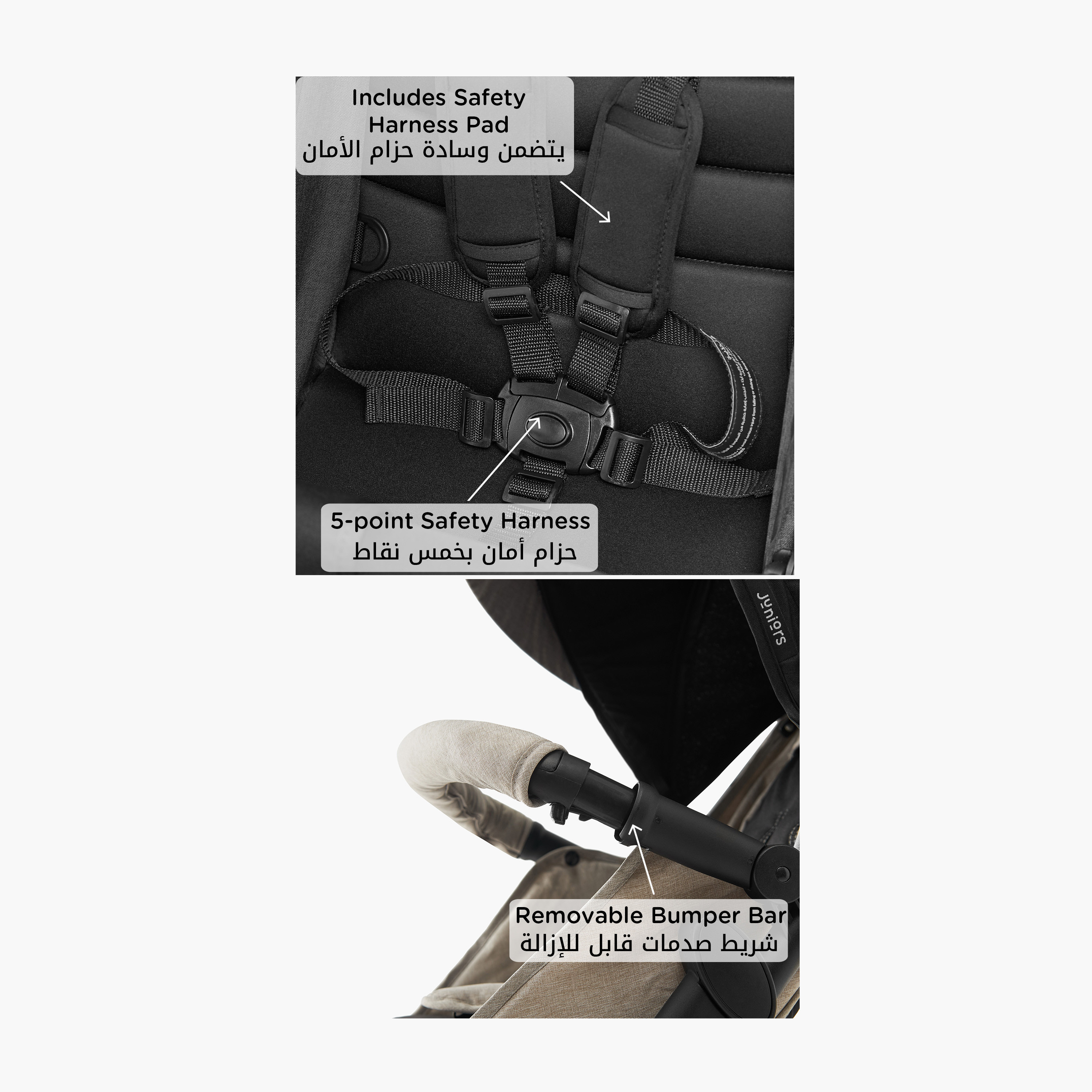 عربة أطفال إيتون بنظام طي بزر ضغط وإطار معدني وقفل للعجلات من جونيورز-baby-gear-strollersandprams-strollers-image-6