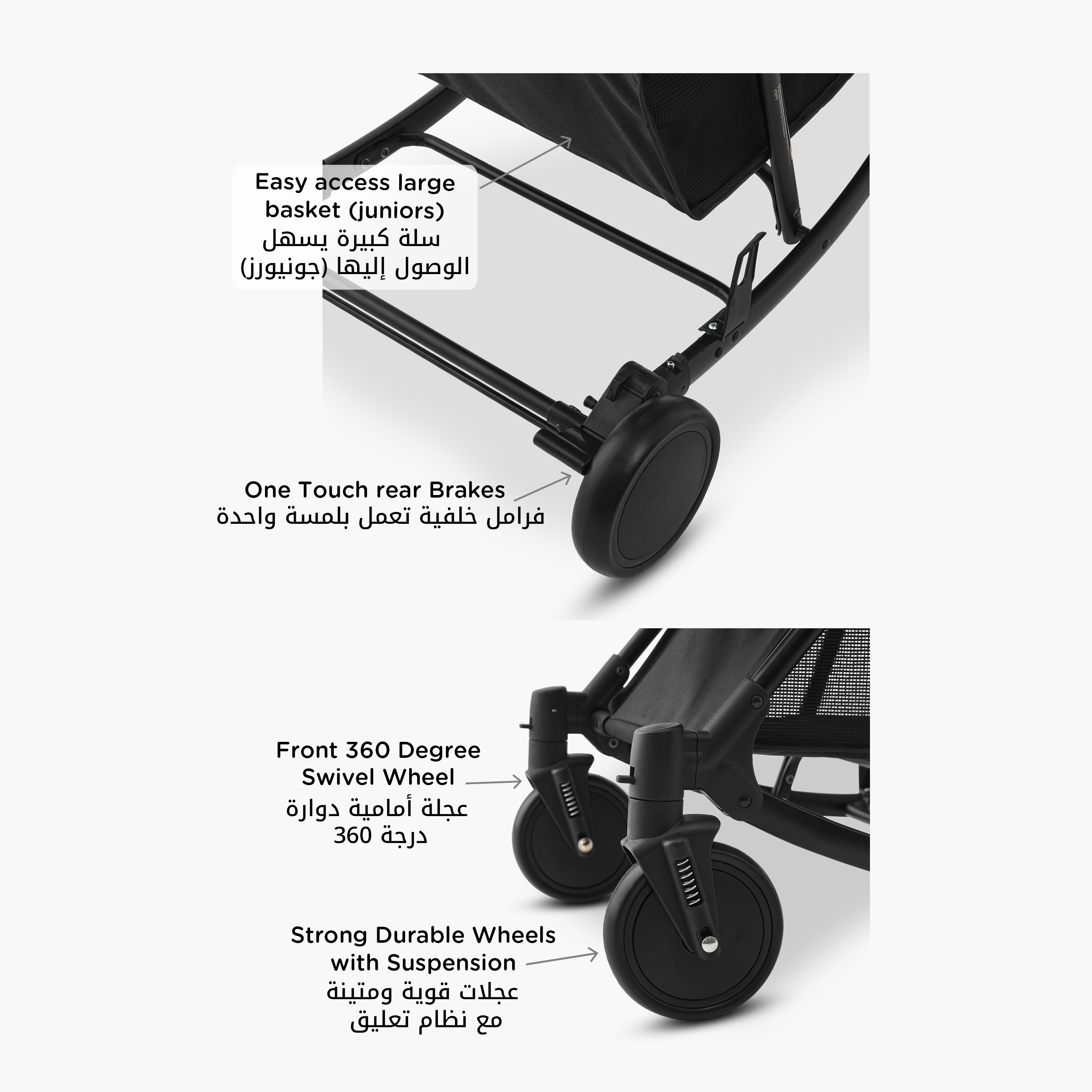 عربة أطفال إيتون بنظام طي بزر ضغط وإطار معدني وقفل للعجلات من جونيورز-baby-gear-strollersandprams-strollers-image-8