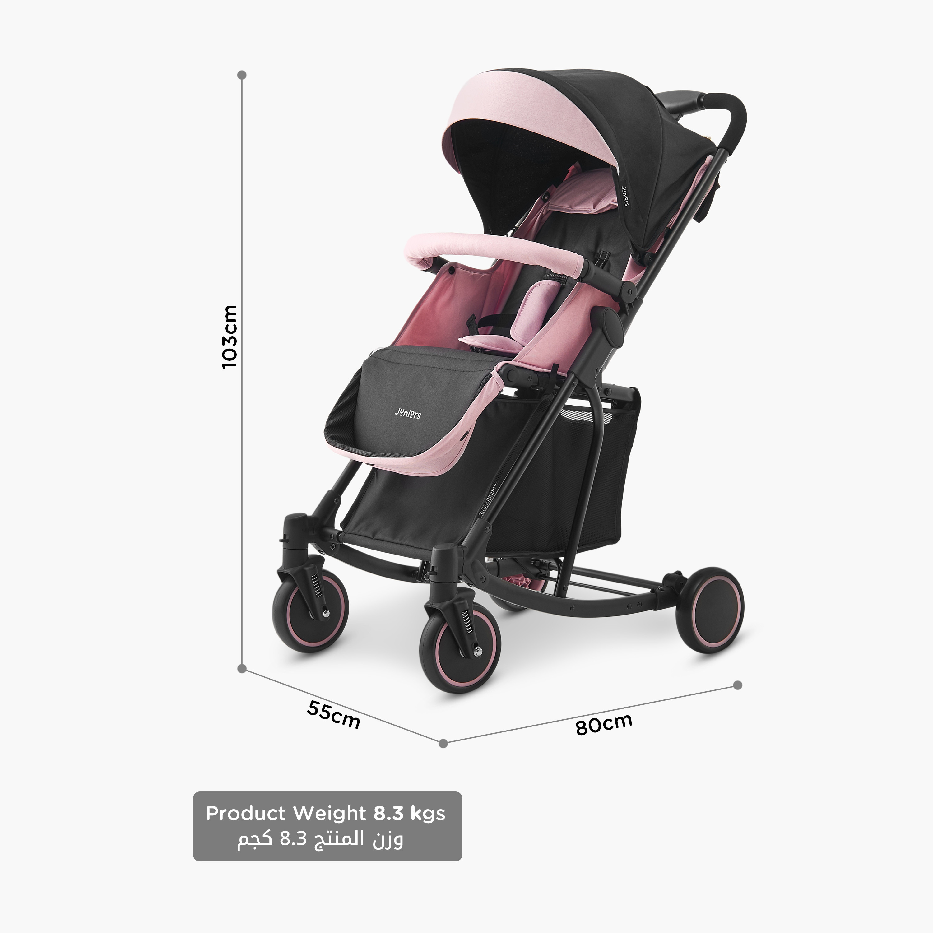 عربة أطفال إيتون بنظام طي بزر ضغط وإطار معدني وقفل للعجلات من جونيورز-baby-gear-strollersandprams-strollers-image-11