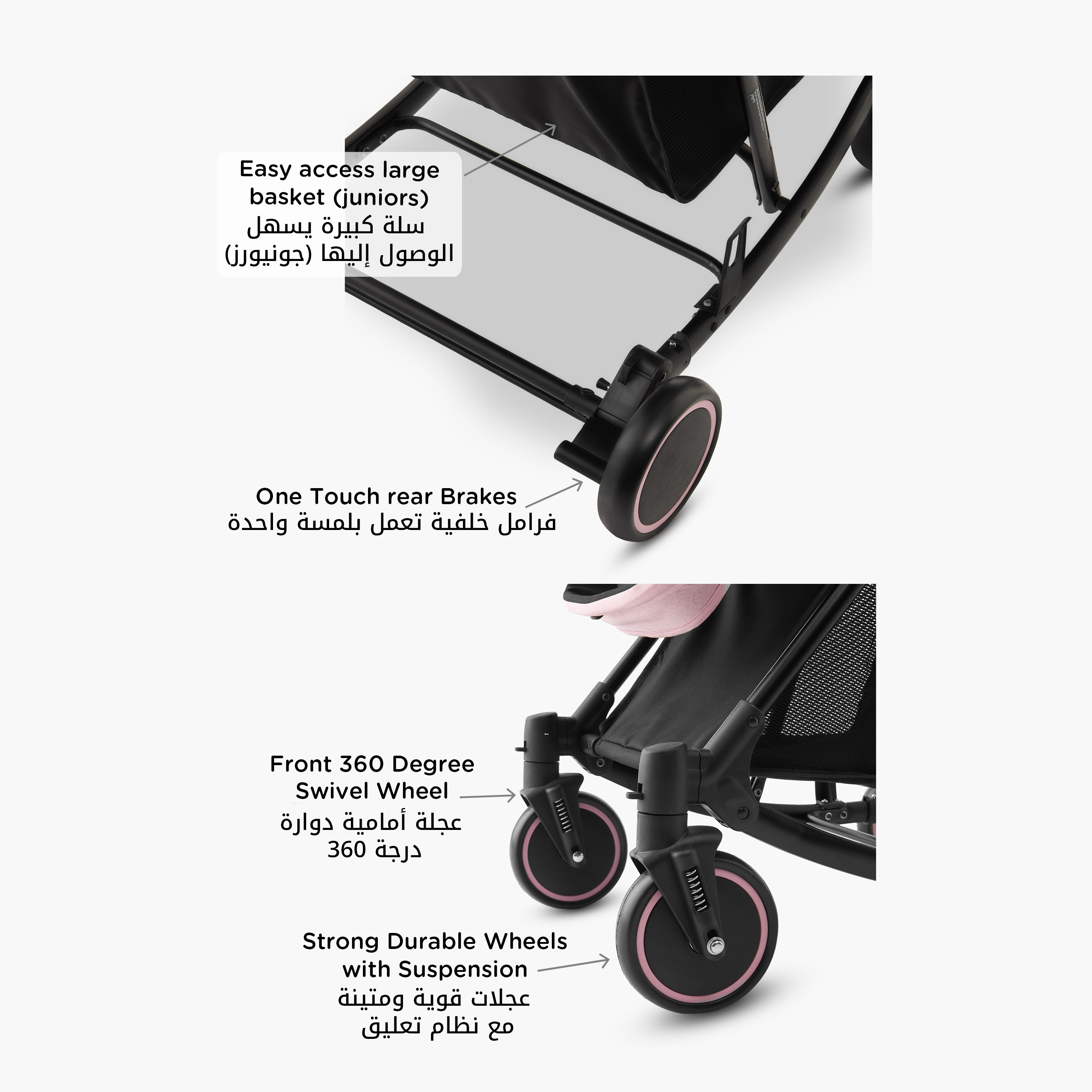 عربة أطفال إيتون بنظام طي بزر ضغط وإطار معدني وقفل للعجلات من جونيورز-baby-gear-strollersandprams-strollers-image-8