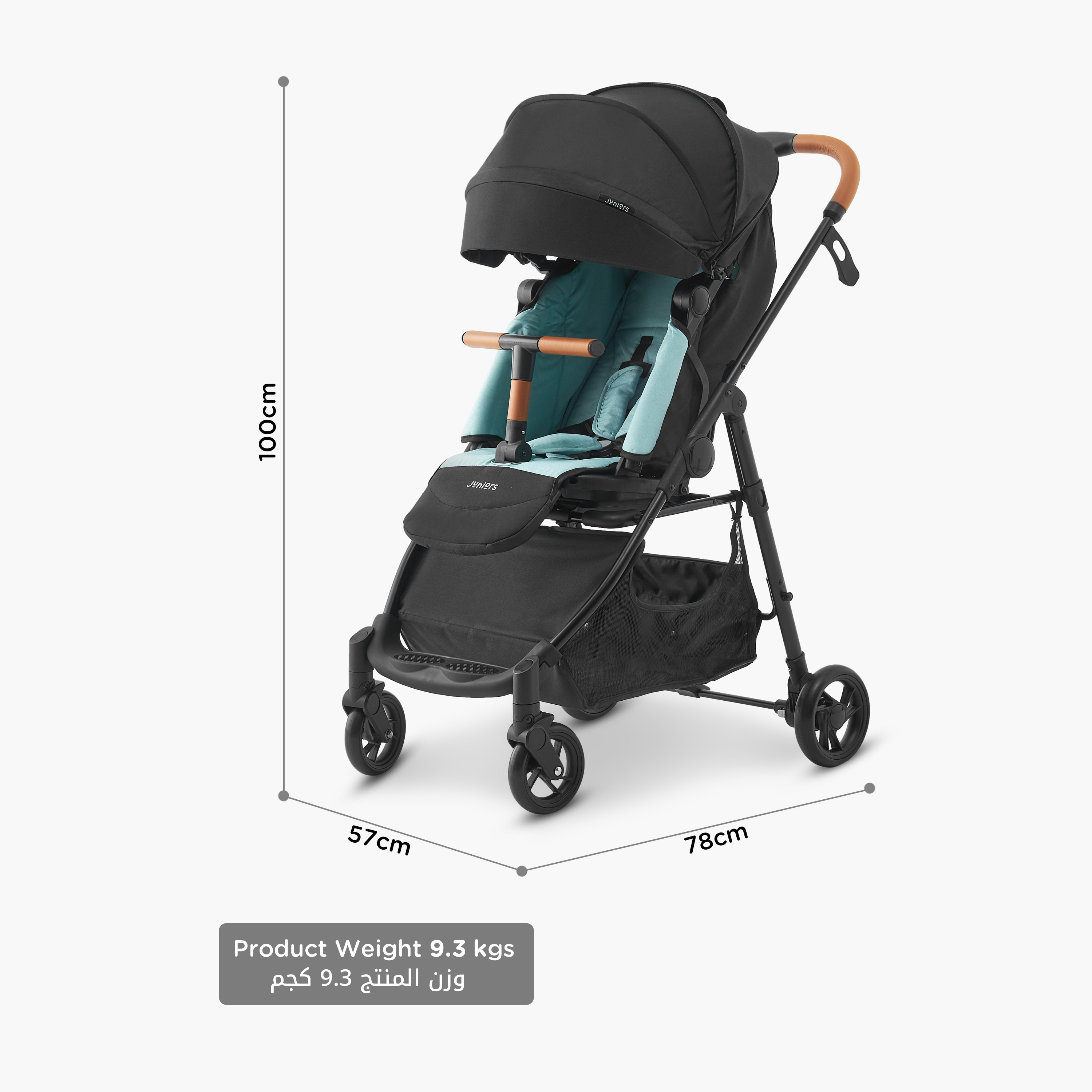 عربة أطفال ماسون بنظام طي بزر ضغط وإطار معدني وقفل للعجلات من جونيورز-baby-gear-strollersandprams-strollers-image-14