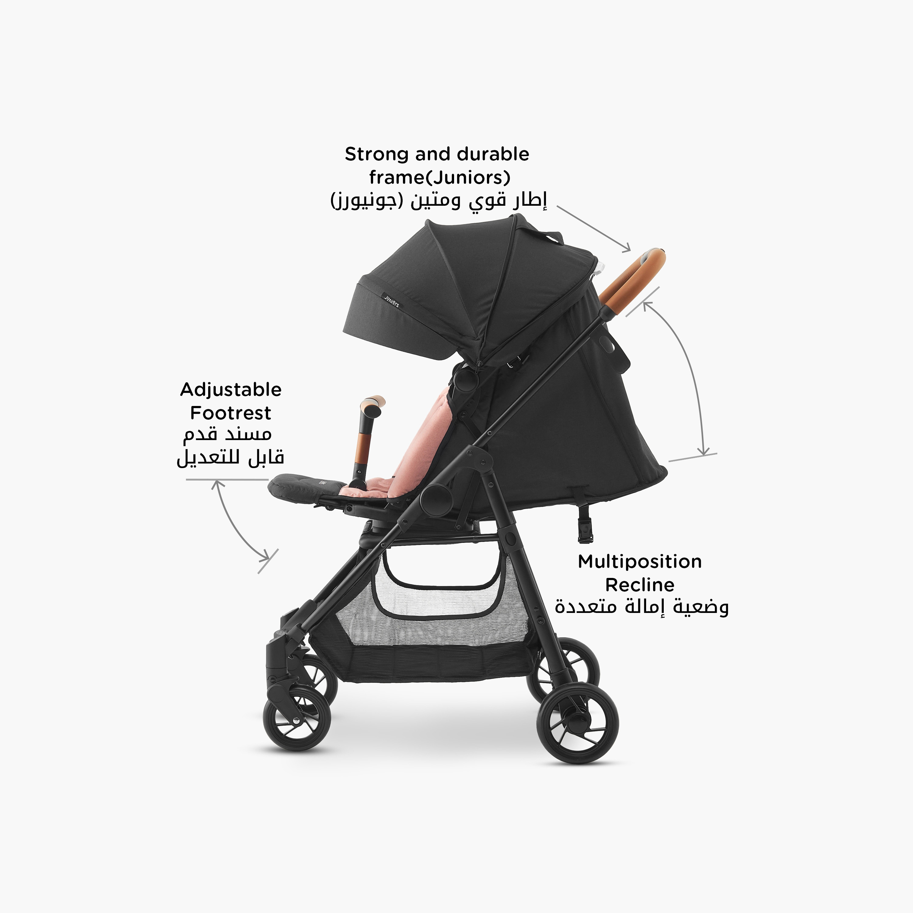عربة أطفال ماسون بنظام طي بزر ضغط وإطار معدني وقفل للعجلات من جونيورز-baby-gear-strollersandprams-strollers-image-3
