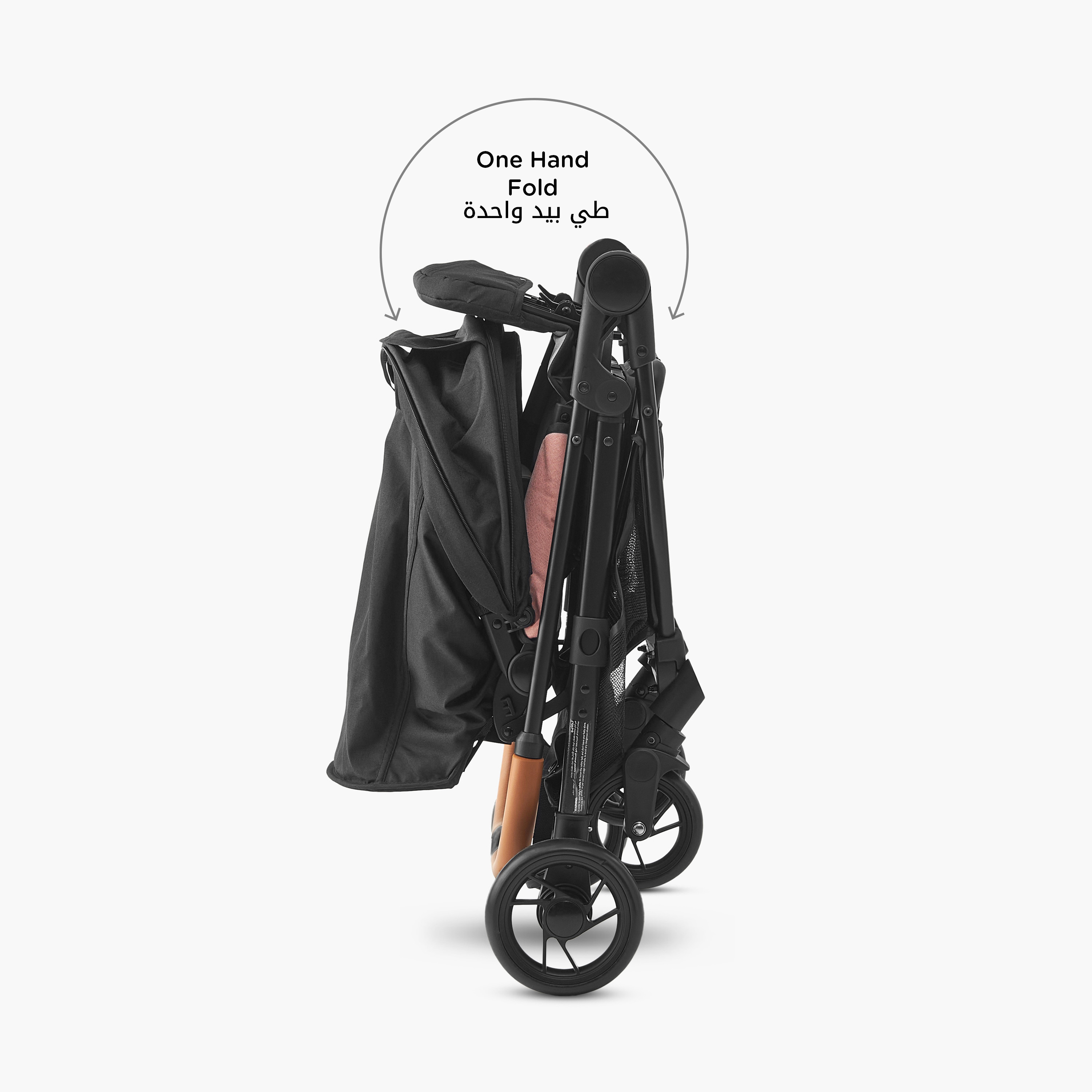 عربة أطفال ماسون بنظام طي بزر ضغط وإطار معدني وقفل للعجلات من جونيورز-baby-gear-strollersandprams-strollers-image-5
