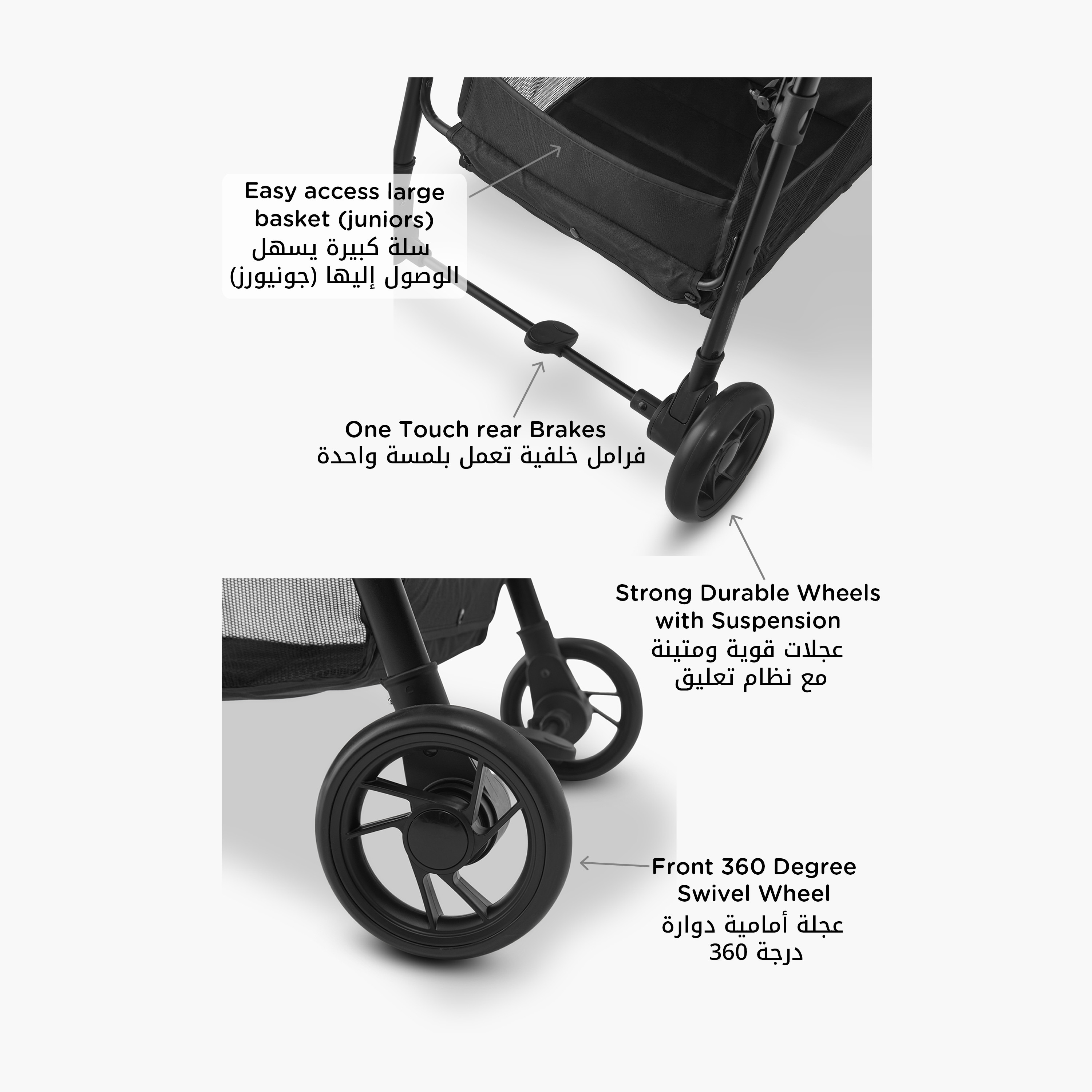 عربة أطفال ماسون بنظام طي بزر ضغط وإطار معدني وقفل للعجلات من جونيورز-baby-gear-strollersandprams-strollers-image-9