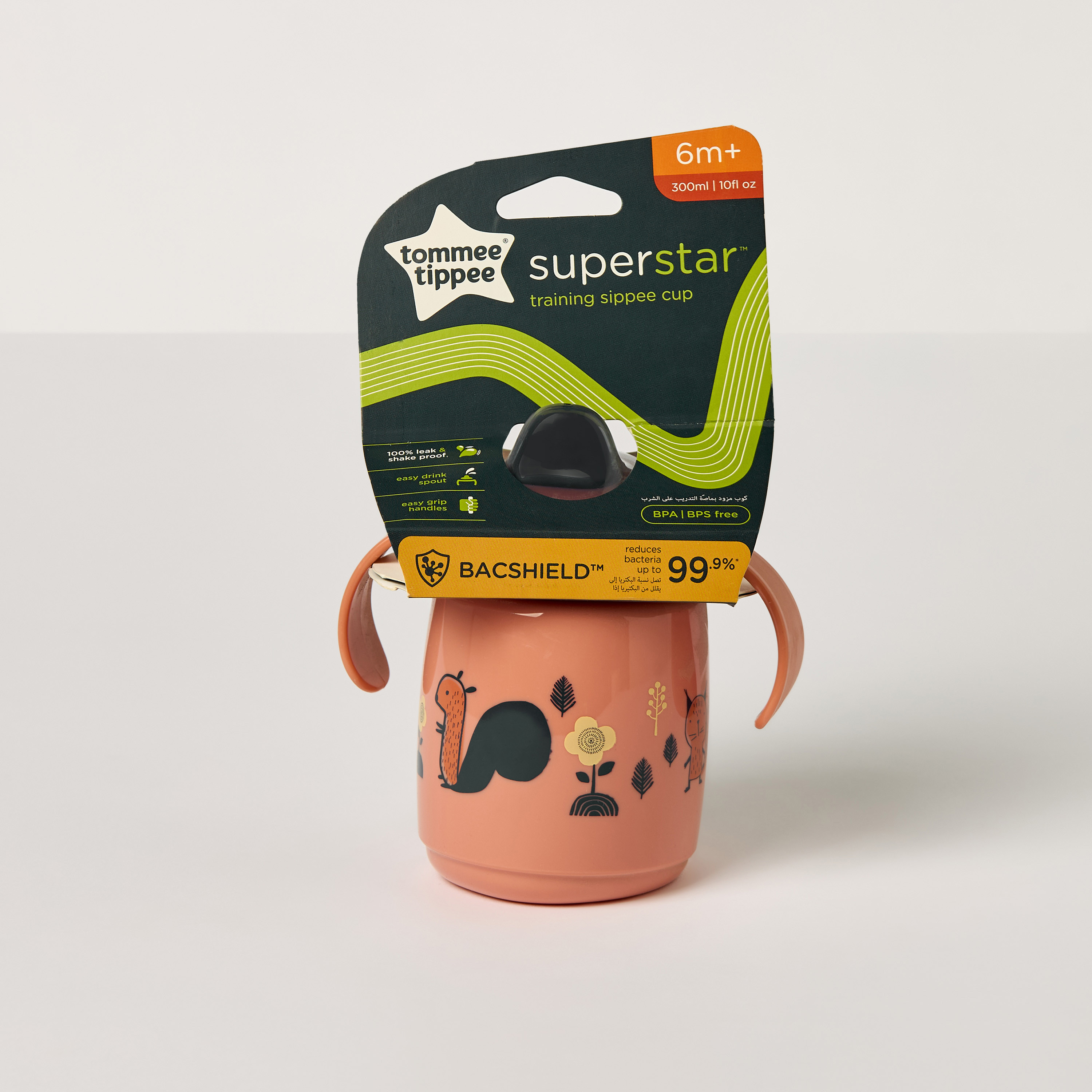 Tommee Tippee Superstar Trainee Sippee Cup with Handles - 300 ml-baby-feeding-mealtimeessentials-image-6