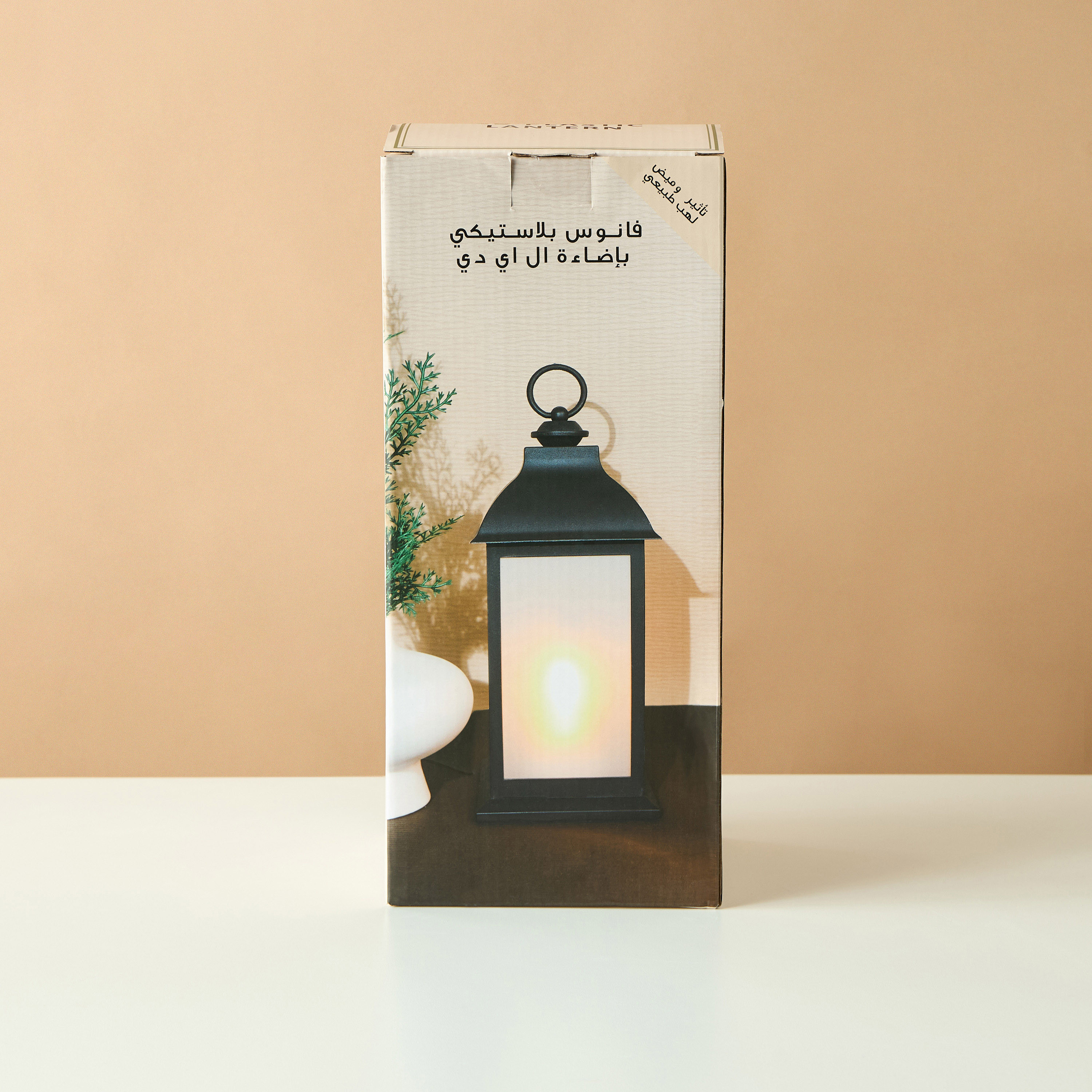 Flameless Portable LED Lantern - 31 cms-household-decor-candleholdersandlanterns-image-6
