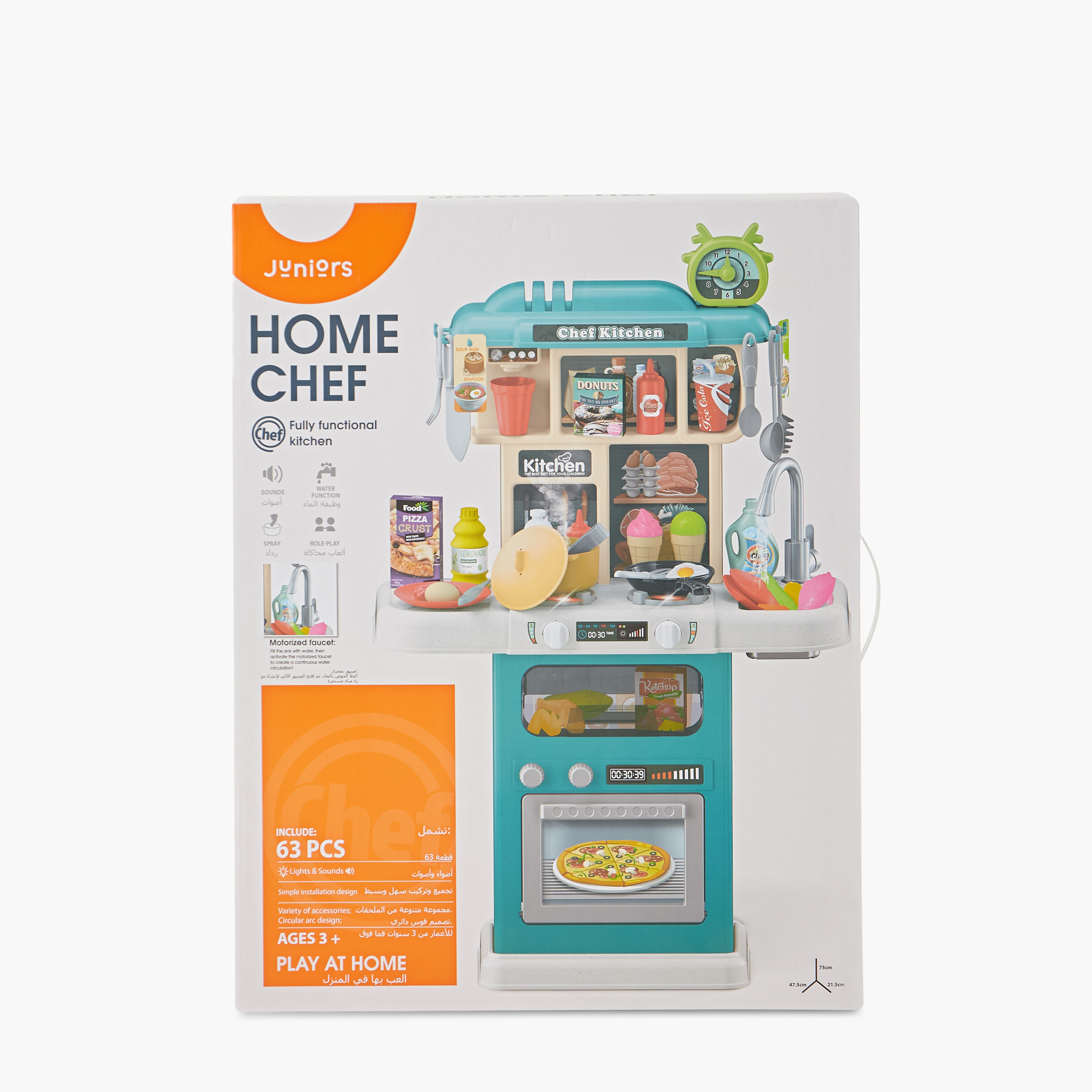 Juniors Fully Functional Kitchen Playset Set-toys-roleplay-kitchensets-image-8