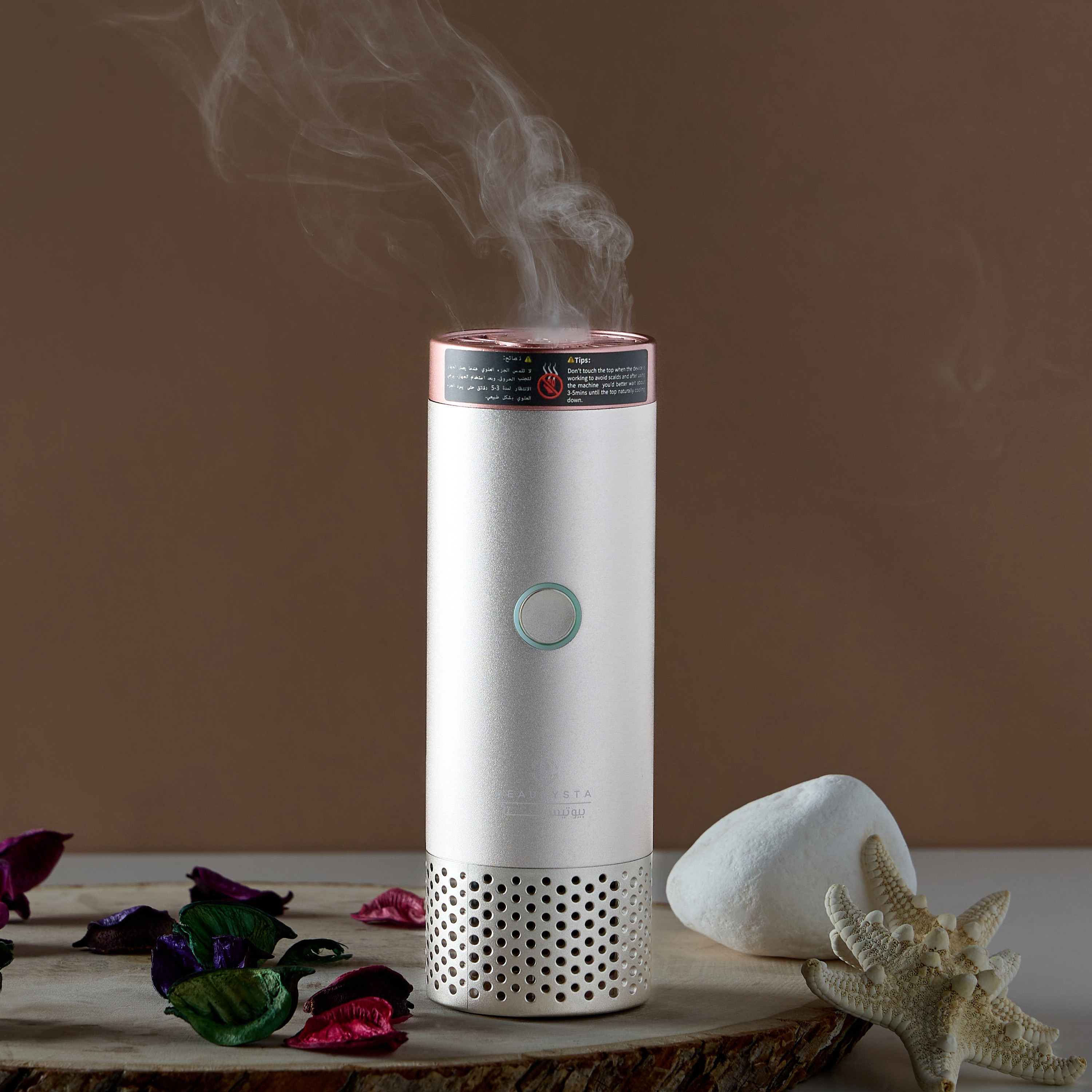 مشط بخور كهربائي مع مبخرة من بيوتيستا-household-homefragrance-burners-image-4
