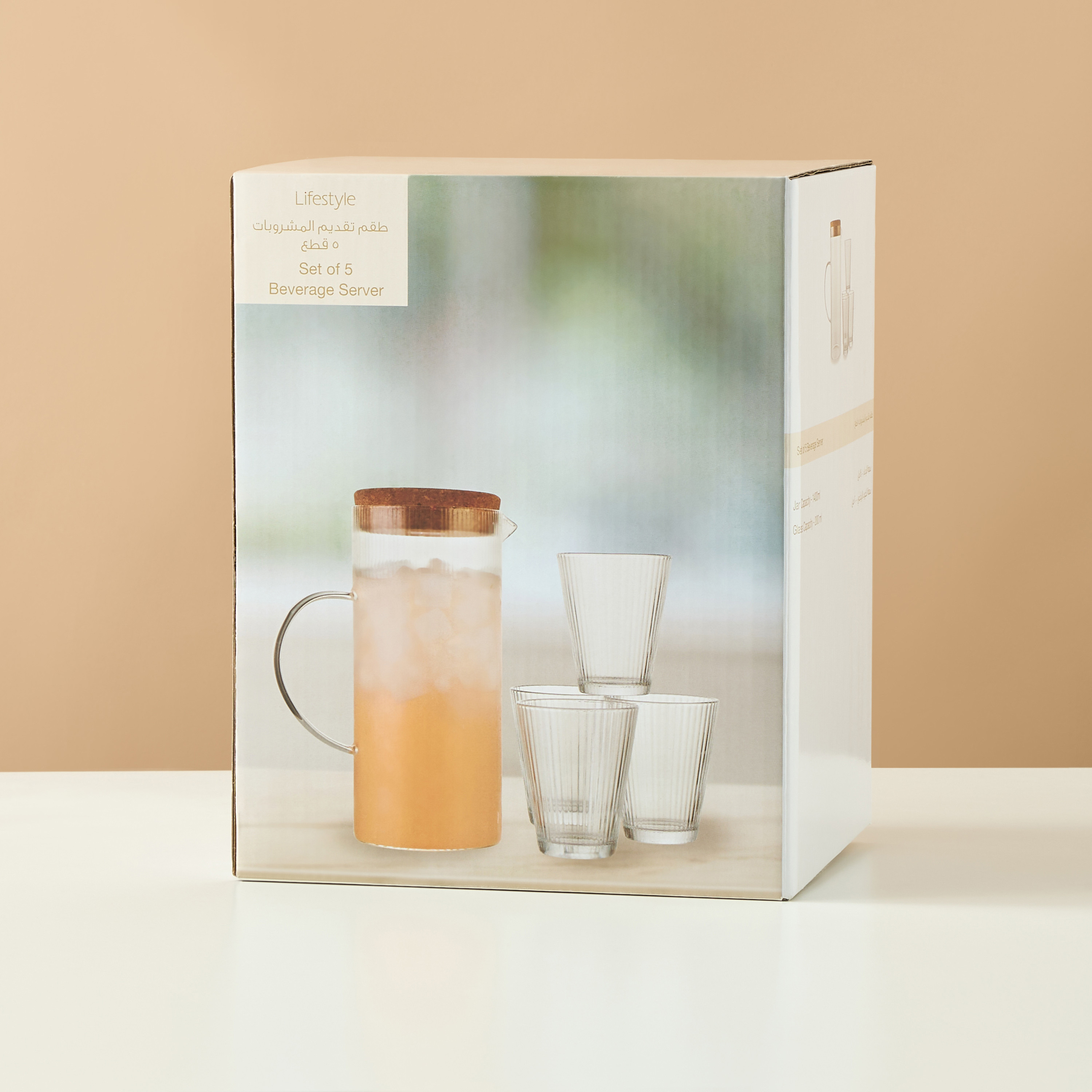 Glass 5-Piece Beverage Set-household-dining-drinkserveware-jugsdecantersandcarafes-image-6