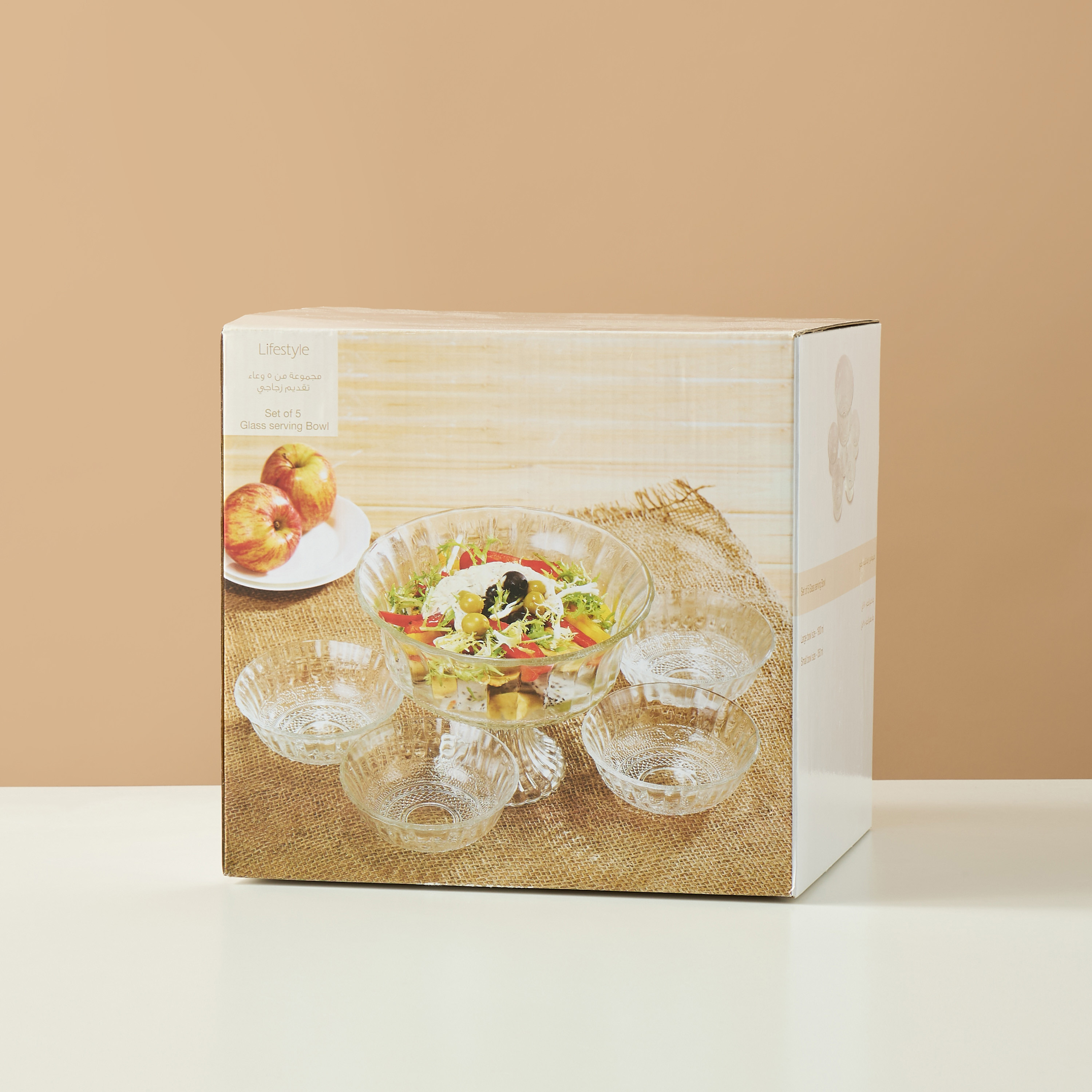 Textured 5-Piece Glass Serving Bowl Set - 23 cms-household-dining-dinnerware-bowls-image-6