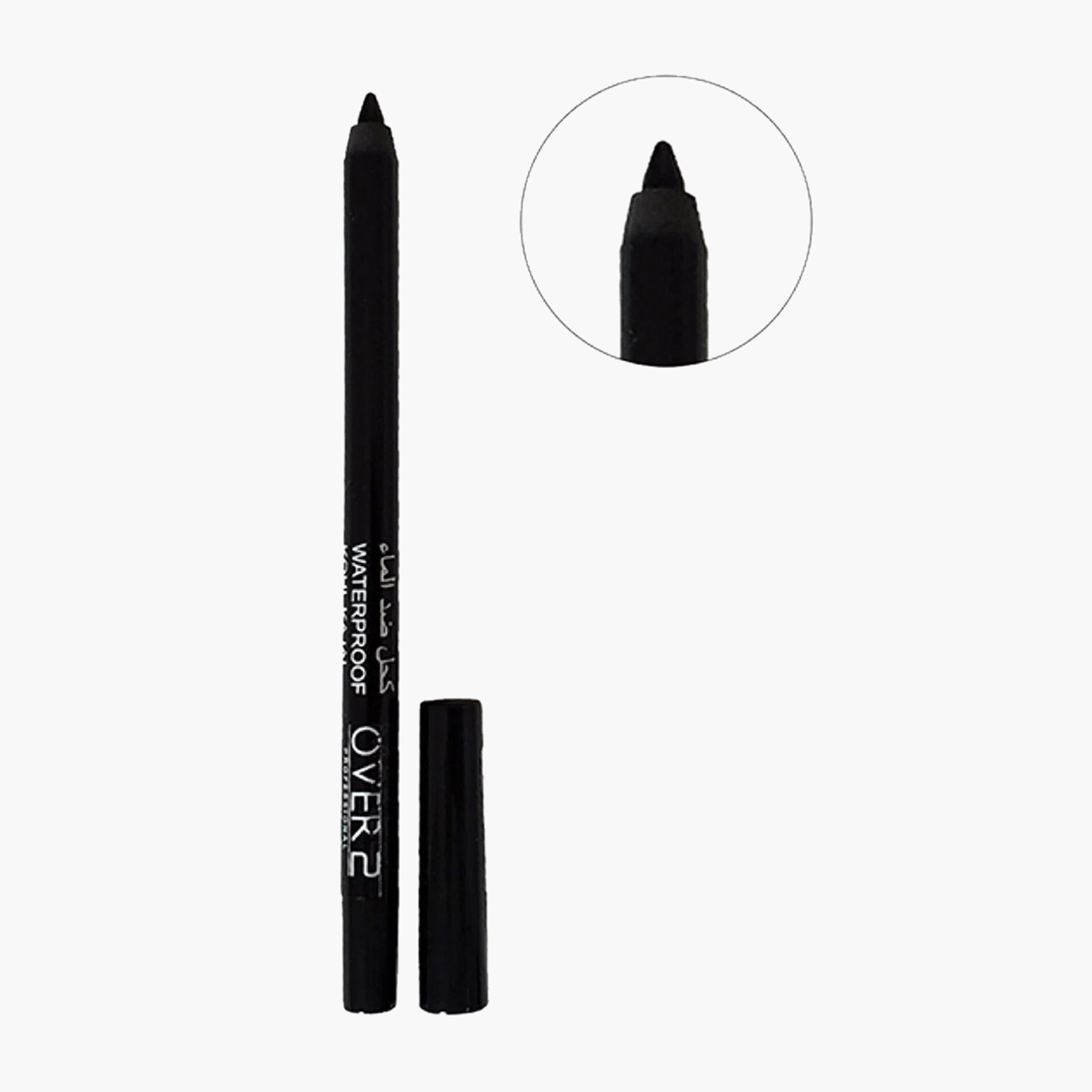 MakeOver22 Waterproof Kohl Kajal Pencil - 1.2 ml-beautyandpersonalcare-makeup-eyes-eyeliners-image-4