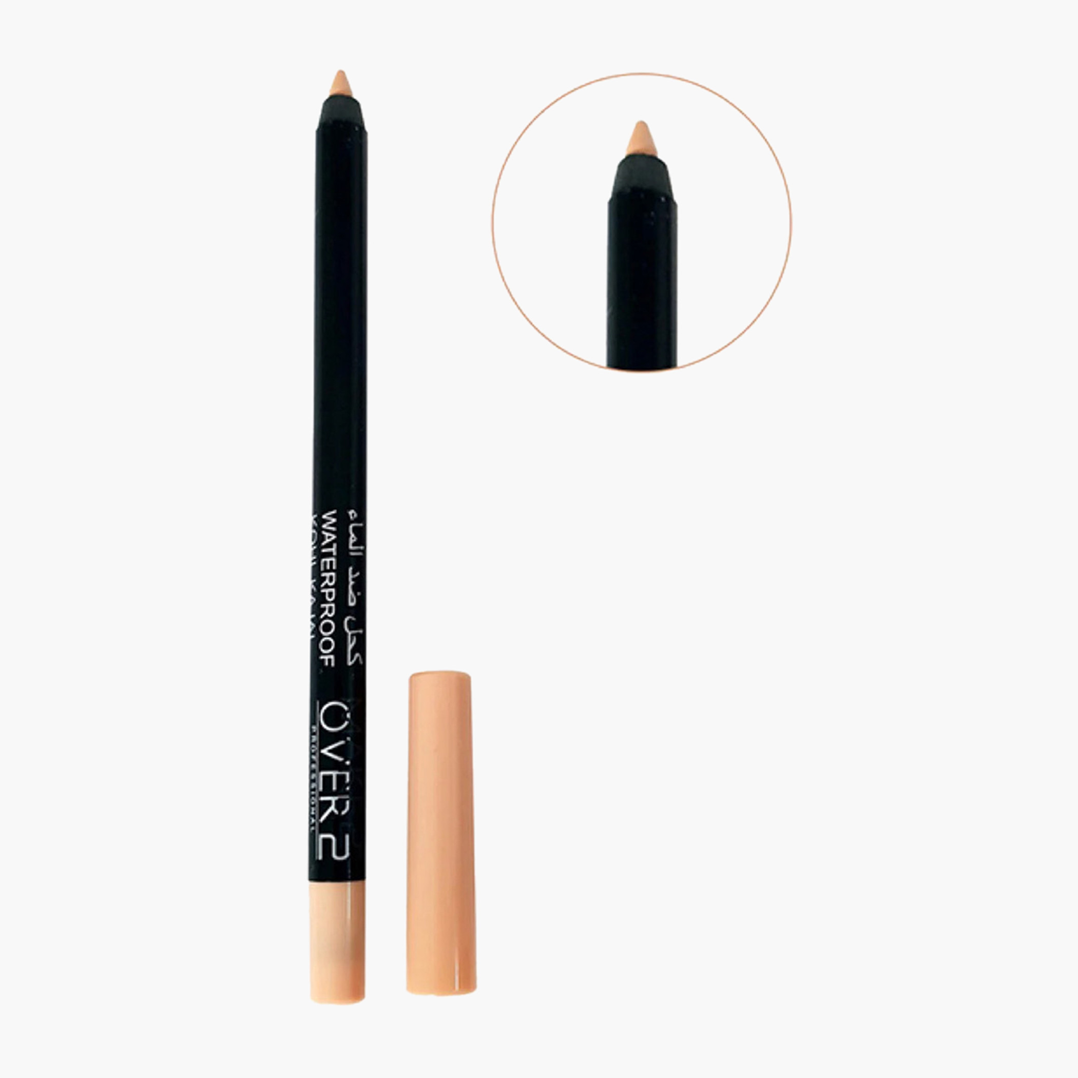 MakeOver22 Waterproof Kohl Kajal Pencil - 1.2 ml-beautyandpersonalcare-makeup-eyes-eyeliners-image-1