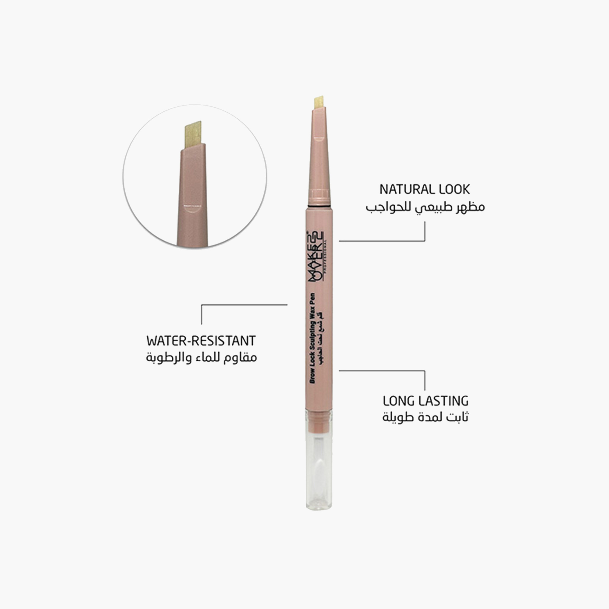 MakeOver22 Brow Lock Sculpting Wax Pen - 0.35 gms-beautyandpersonalcare-makeup-eyes-eyebrows-image-2