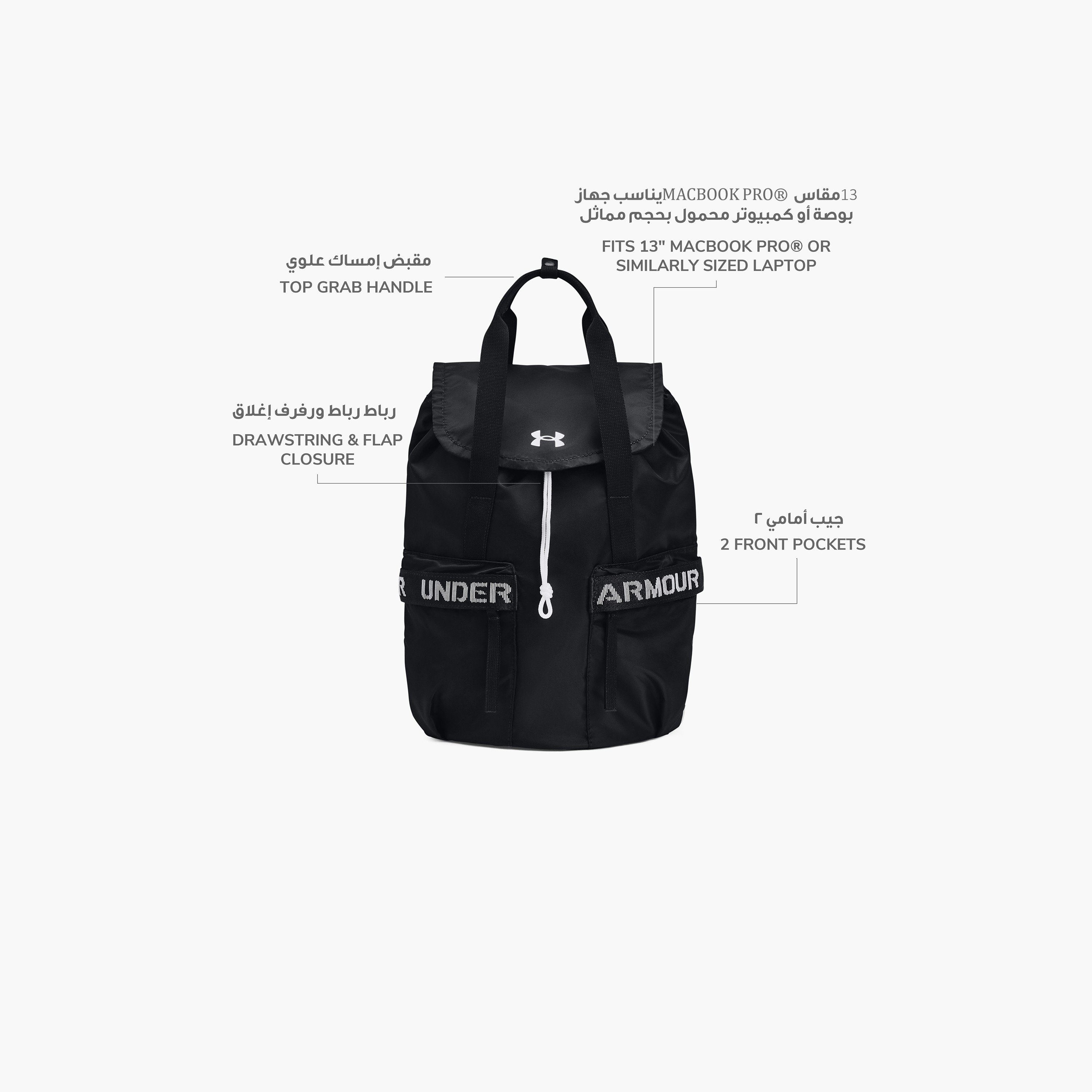 شنطة ظهر فيفوريت من أندر أرمور 1369211 | OE-school-bagsandbackpacks-backpacks-image-3
