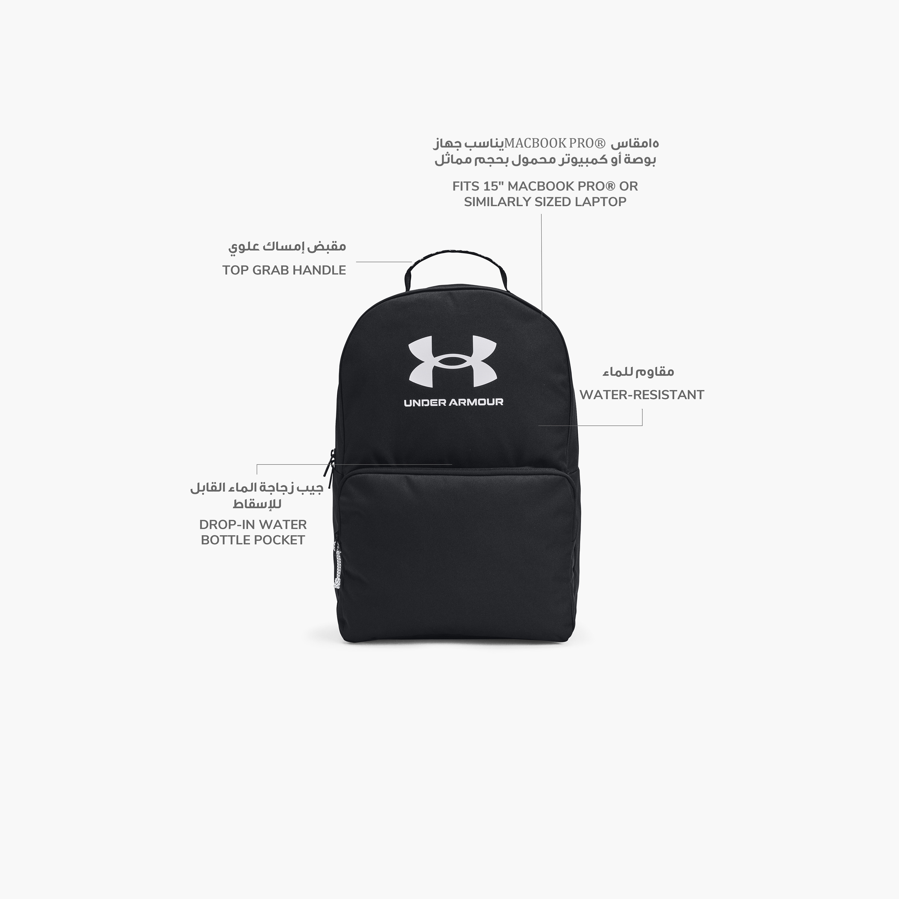 أندر آرمور- حقيبة ظهر للجنسين   سبورت ستايل 1378415 | OE-school-bagsandbackpacks-backpacks-image-3