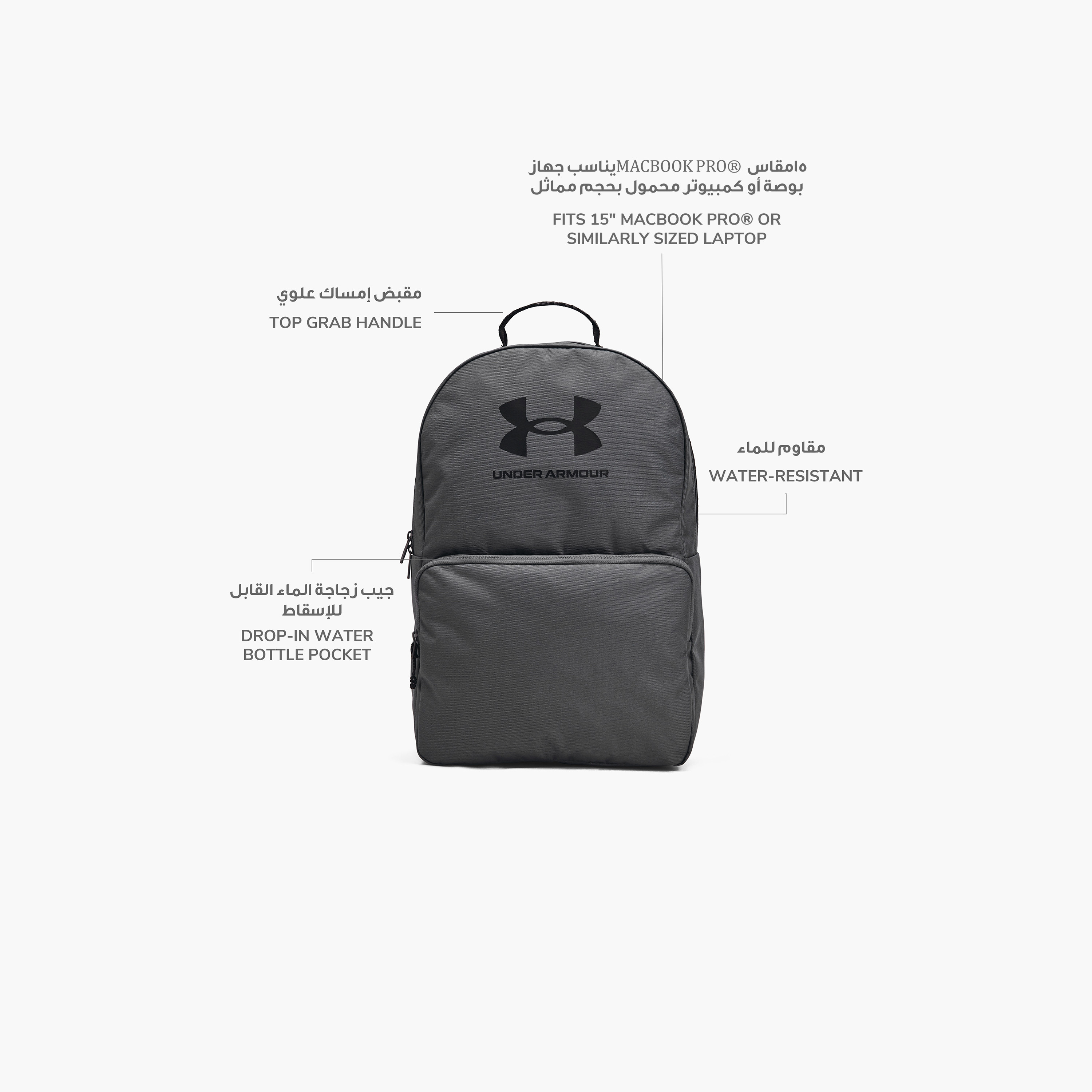 أندر آرمور- حقيبة ظهر للجنسين   سبورت ستايل 1378415 | OE-school-bagsandbackpacks-backpacks-image-12