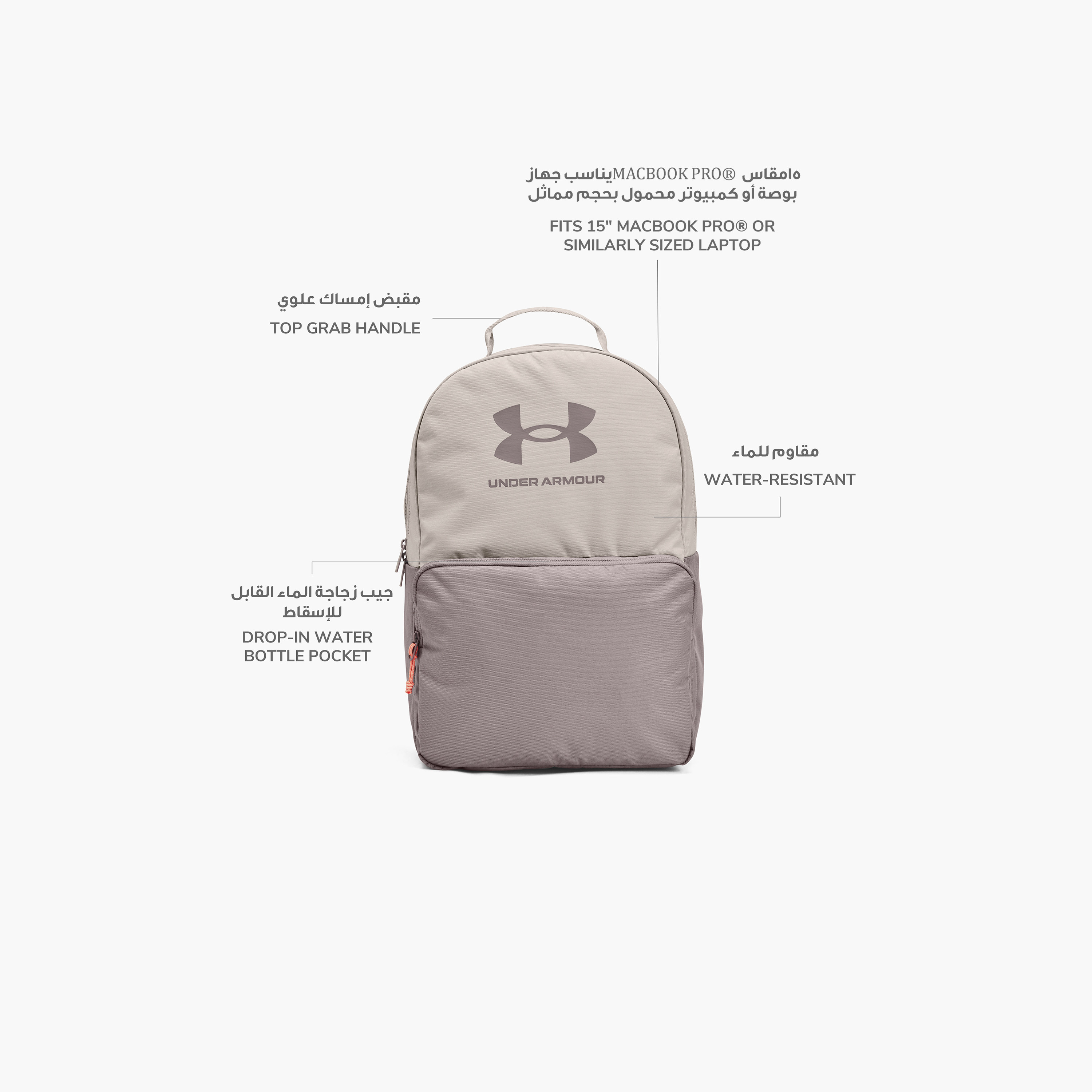 أندر آرمور- حقيبة ظهر للجنسين   سبورت ستايل 1378415 | OE-school-bagsandbackpacks-backpacks-image-20