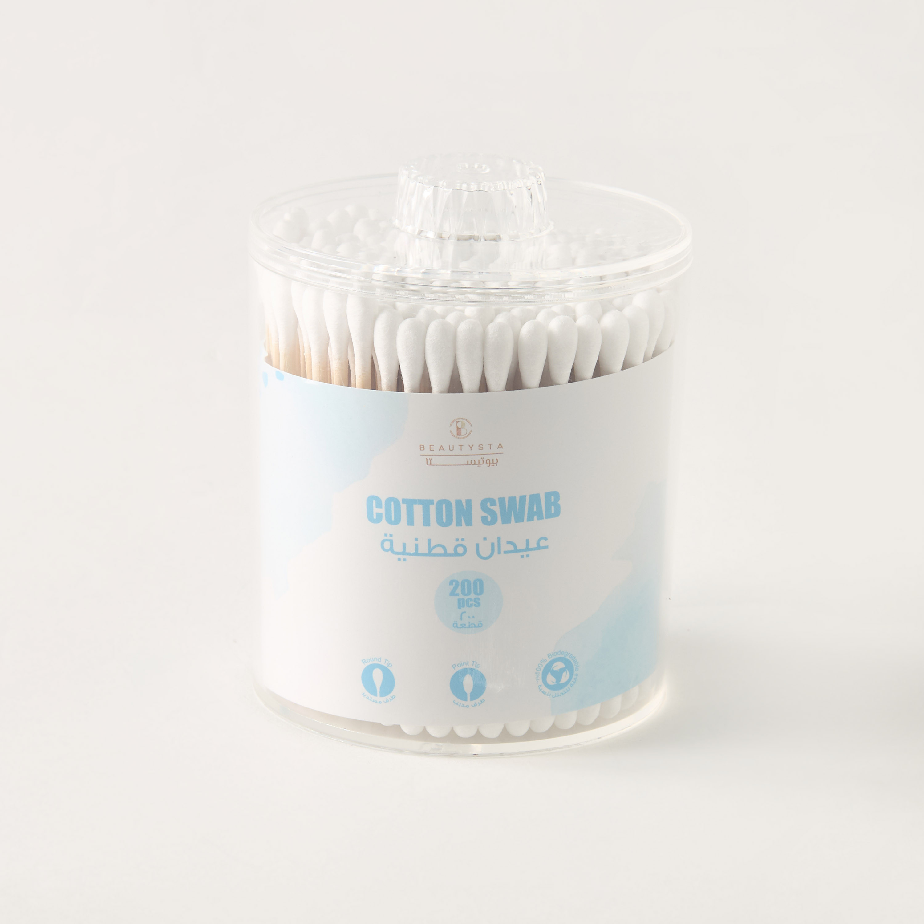 Beautysta 200-Piece Cotton Swab Set-beautyandpersonalcare-bathandbody-toolsandaccessories-bathaccessories-image-1