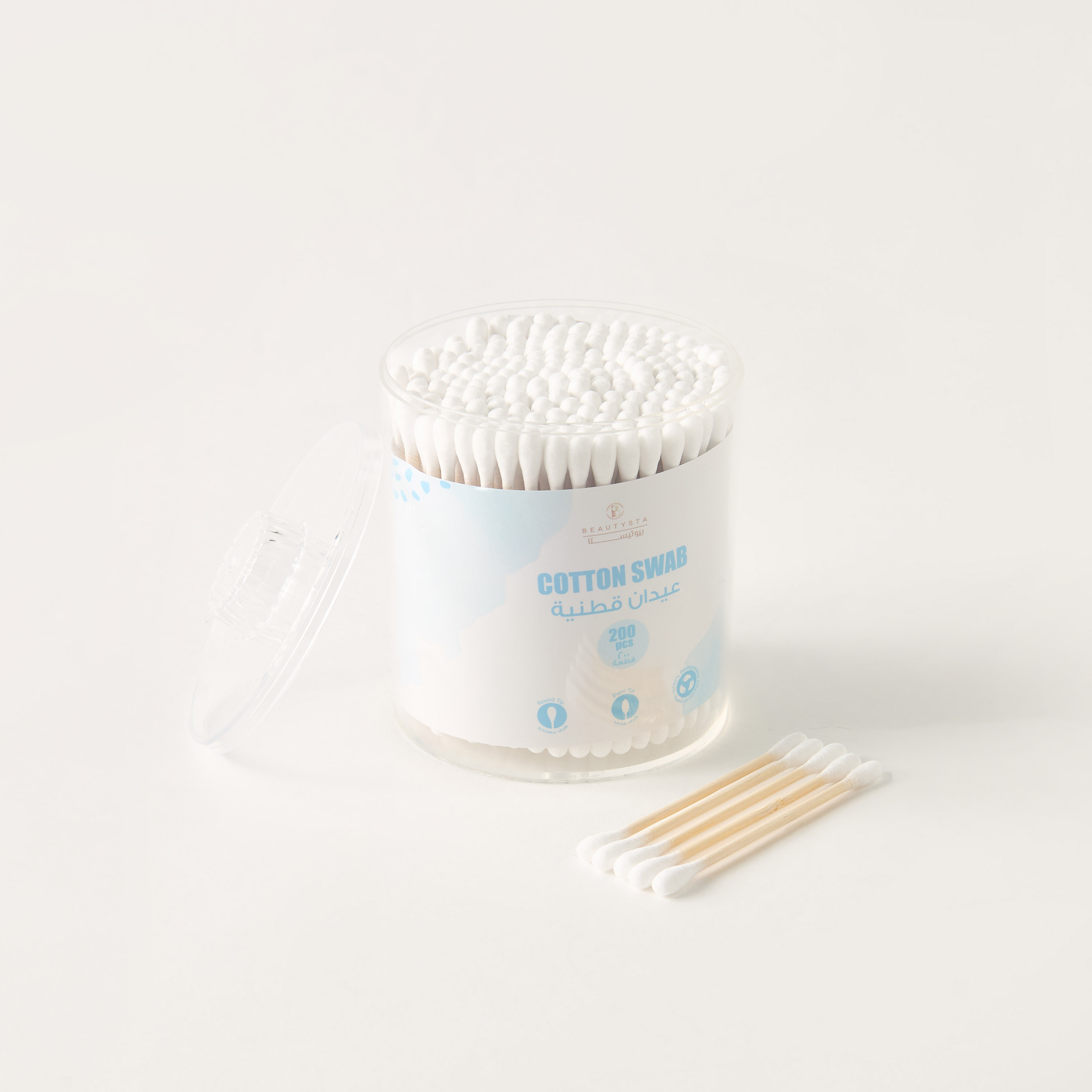 Beautysta 200-Piece Cotton Swab Set-beautyandpersonalcare-bathandbody-toolsandaccessories-bathaccessories-image-4