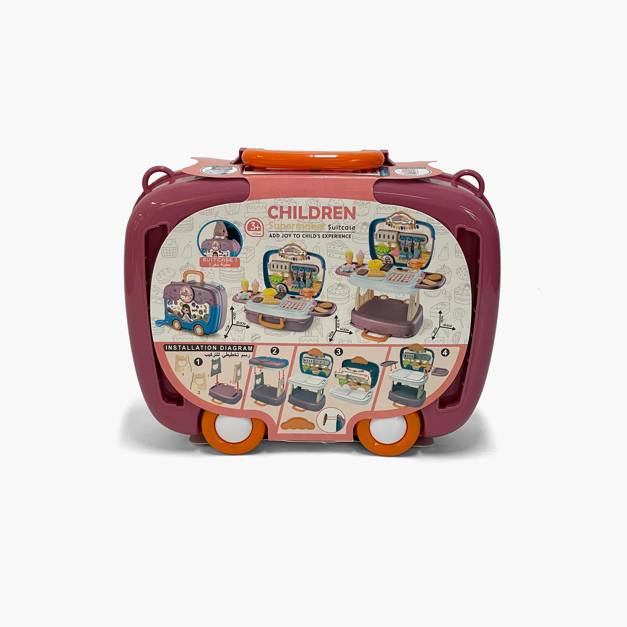 Juniors 3-in-1 Supermarket Suitcase Playset-toys-roleplay-supermarketandshoppingsets-image-3