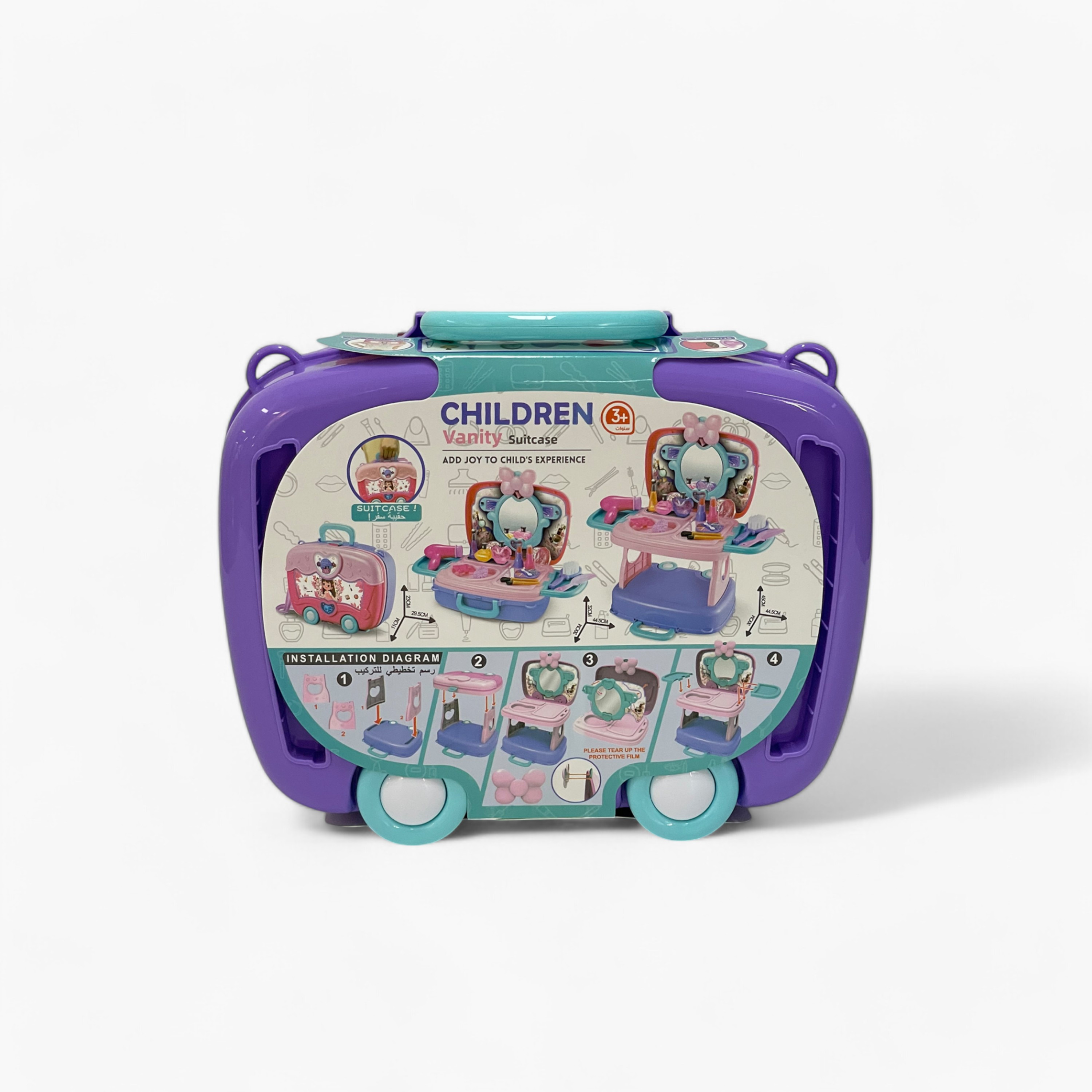 مجموعة ألعاب شنطة مستحضرات التجميل 3 في 1 من جونيورز-toys-roleplay-makeupandcosmeticsets-image-3