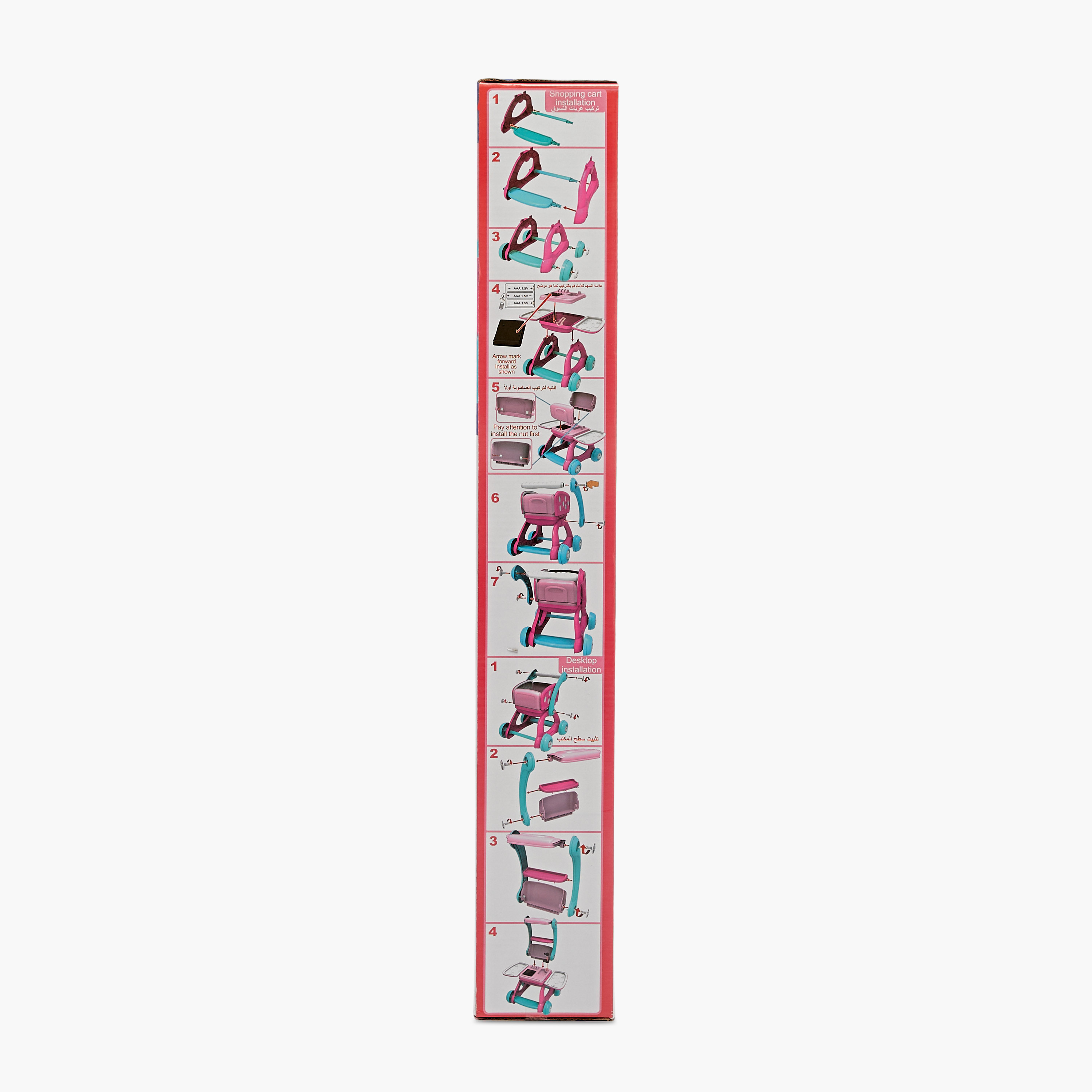 عربة تسوق قابلة للتحويل لمطبخ 2 في 1 من جونيورز-toys-roleplay-kitchensets-image-13