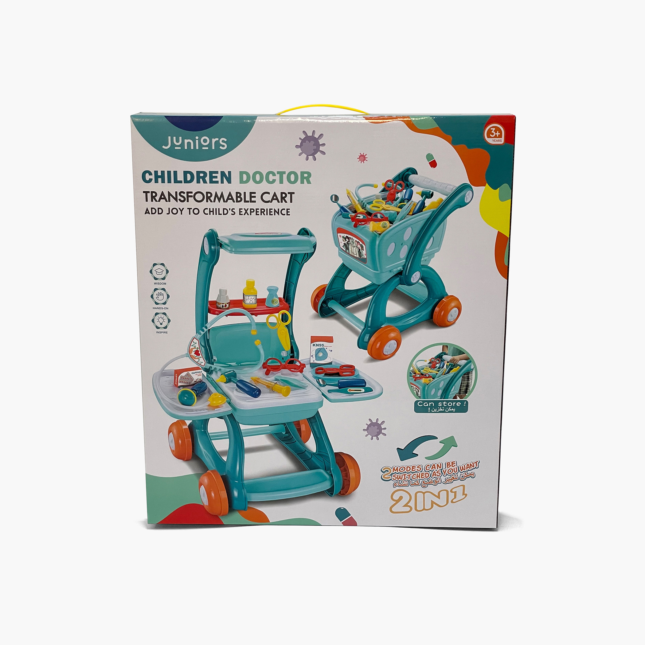 عربة طبيب قابلة للتحويل 2 في 1 من جونيورز-toys-roleplay-doctorsets-image-2