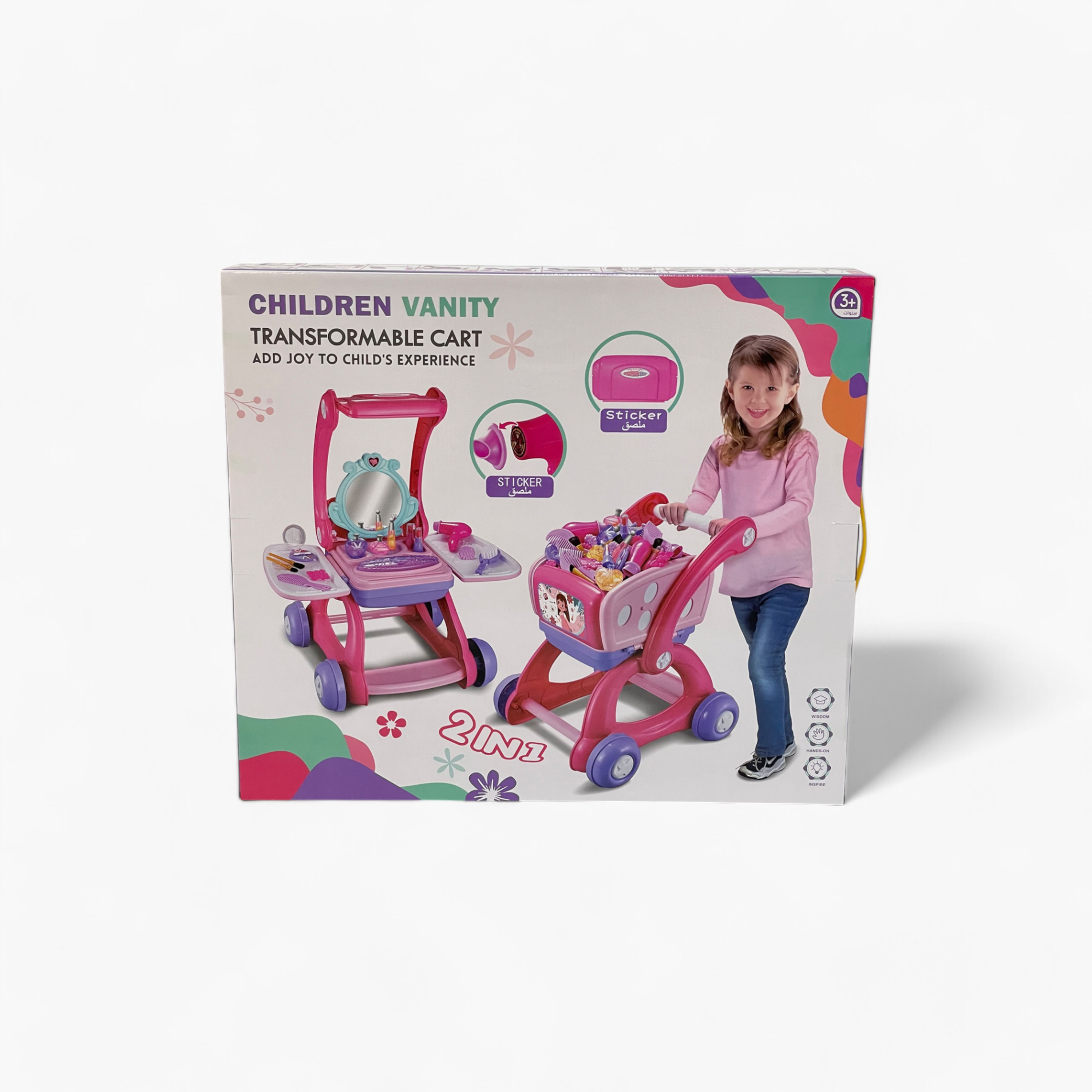 مجموعة لعب عربة قابلة للتحول فانيتي 2 في 1 من جونيورز-toys-roleplay-makeupandcosmeticsets-image-3