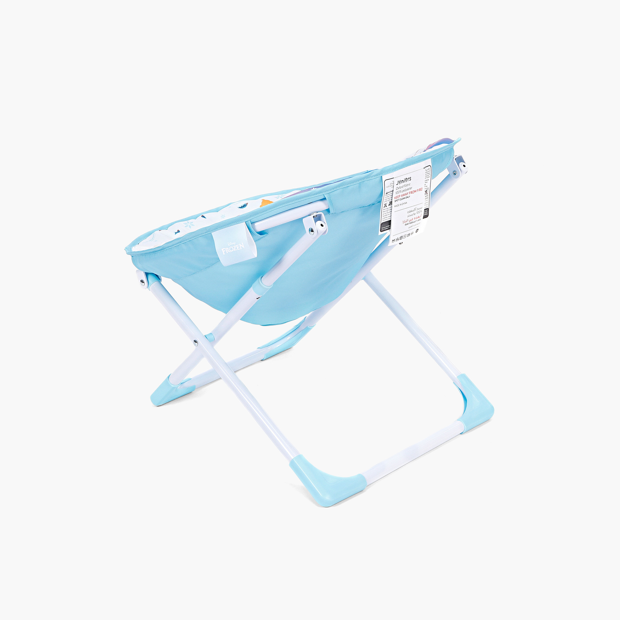 Disney Frozen Moon Chair-baby-nursery-furniture-chairsandtables-image-3