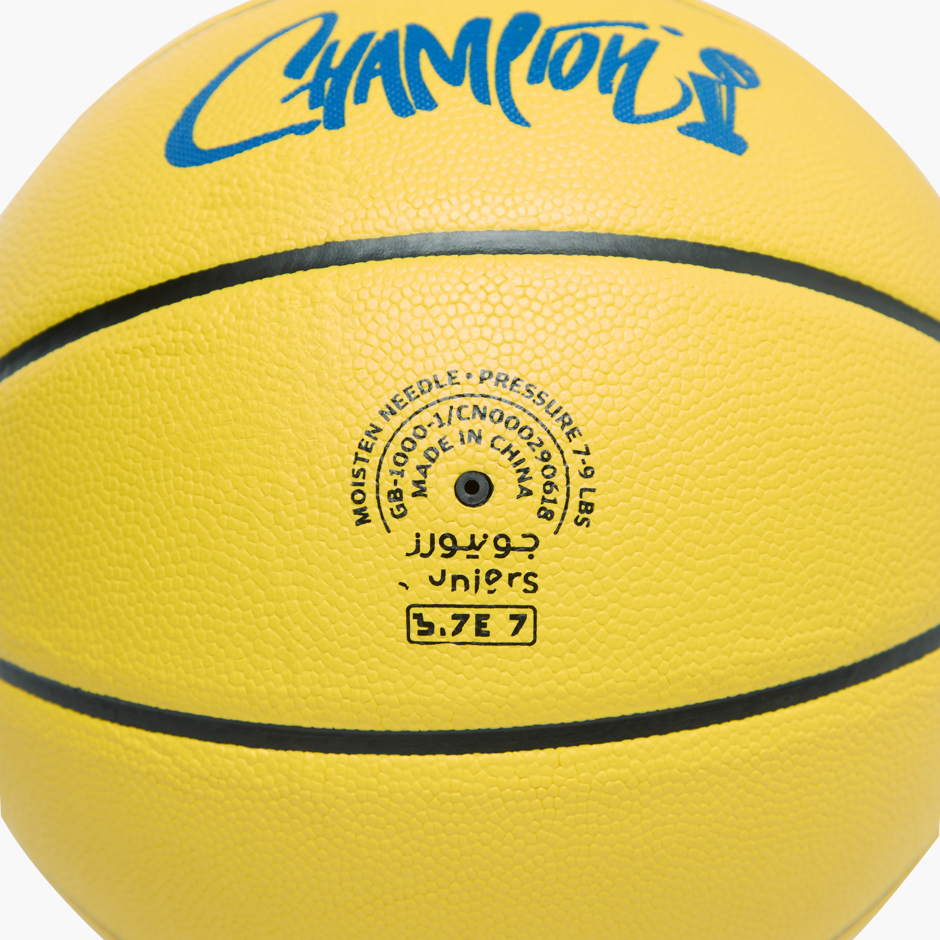 Juniors Logo Print Basketball - Size 7-toys-outdoor-sports-image-4