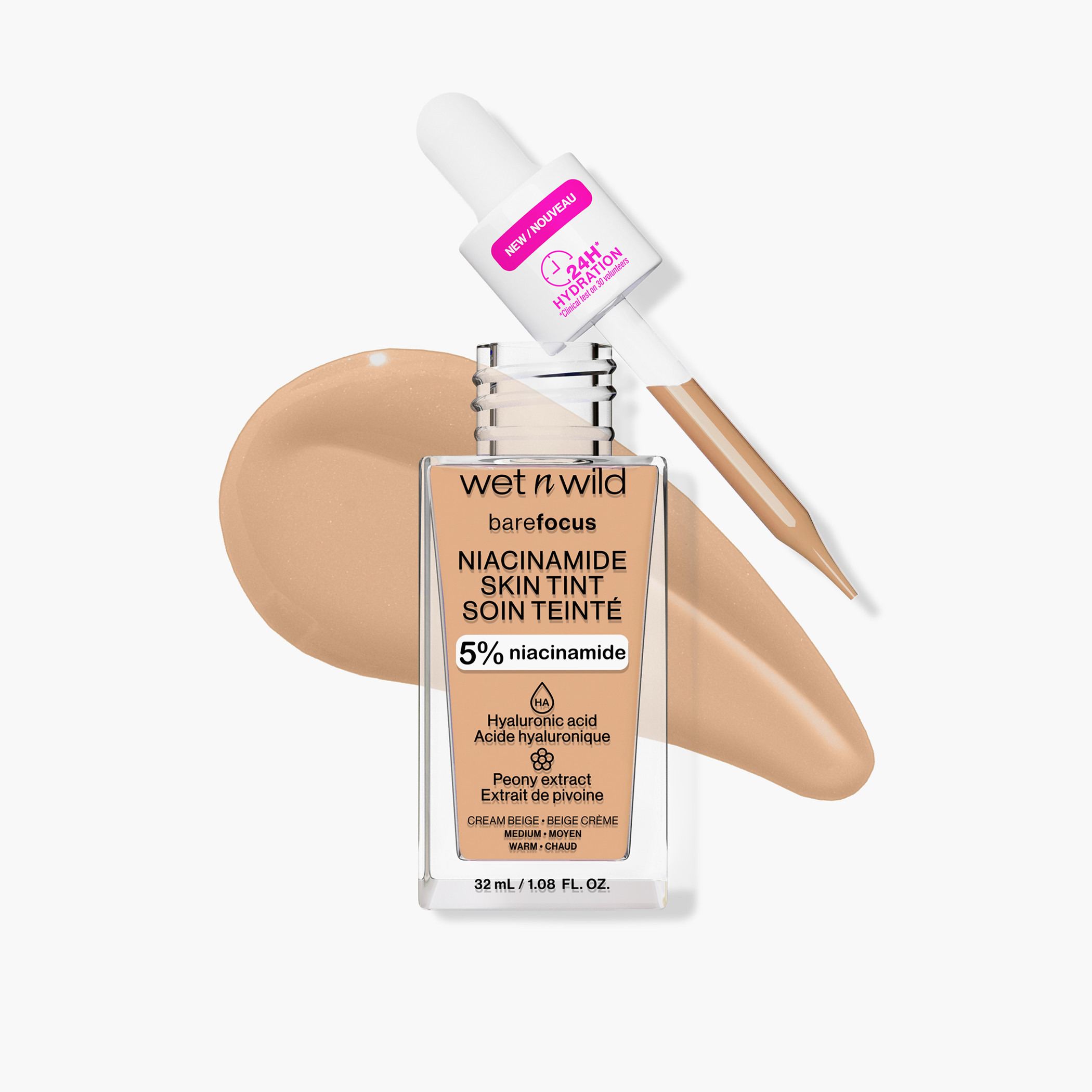 كريم أساس بير فوكس نياسيناميد من ويت آن وايلد - 32 مل-beautyandpersonalcare-makeup-face-foundations-image-3
