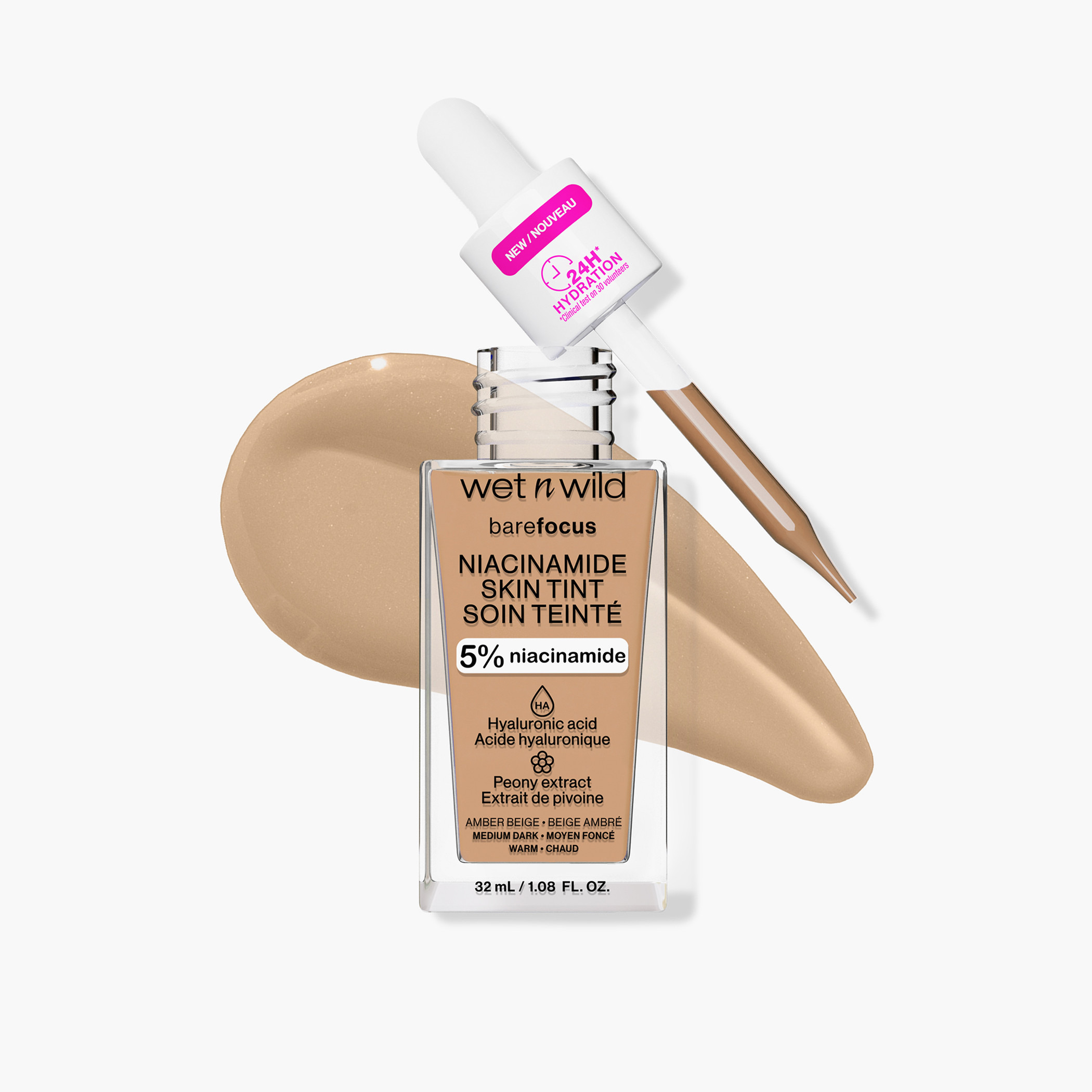كريم أساس بير فوكس نياسيناميد من ويت آن وايلد - 32 مل-beautyandpersonalcare-makeup-face-foundations-image-4