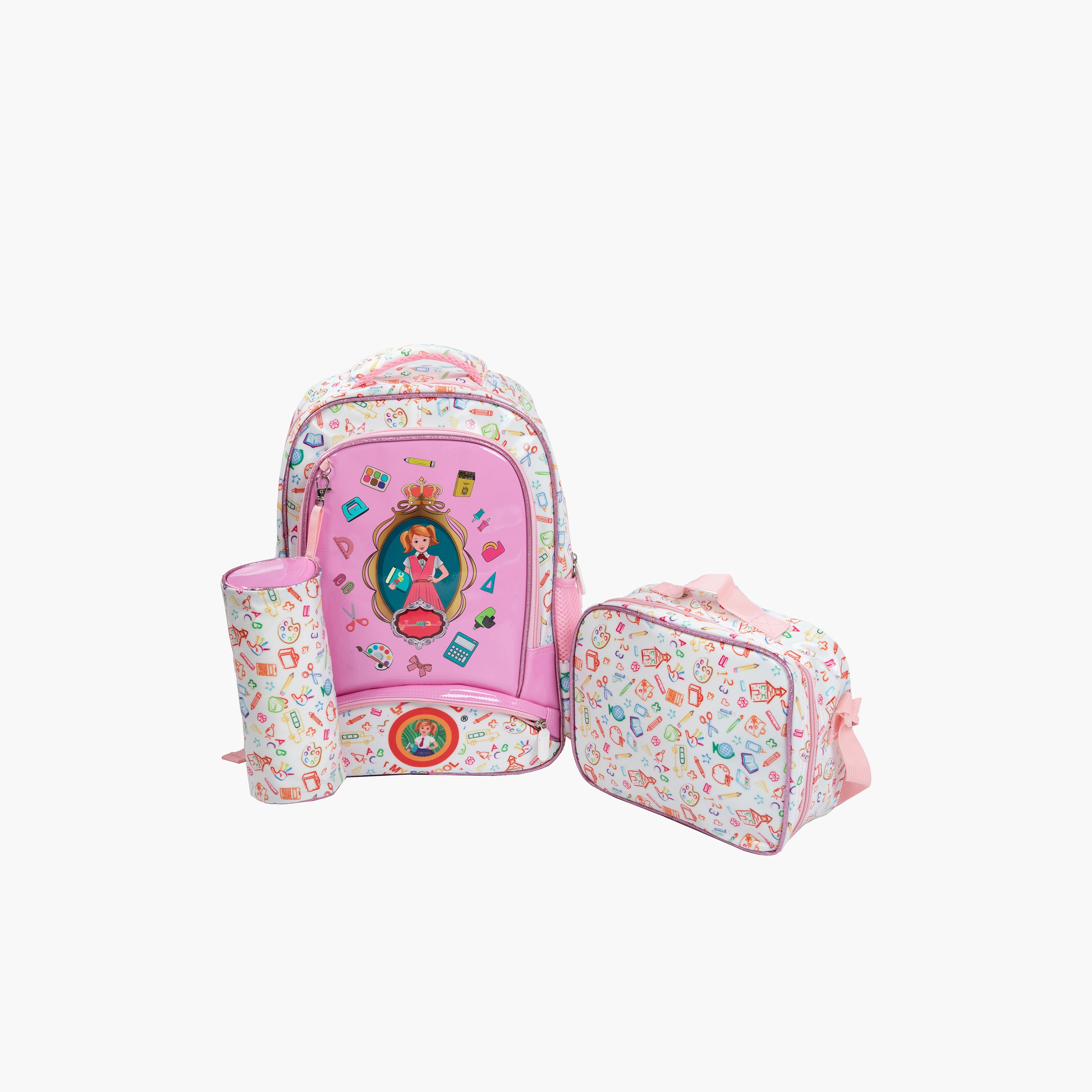 طقم حقيبة ظهر مطبوعة 3 قطع من ماي سكول - 15.7 بوصة-school-bagsandbackpacks-sets-image-1