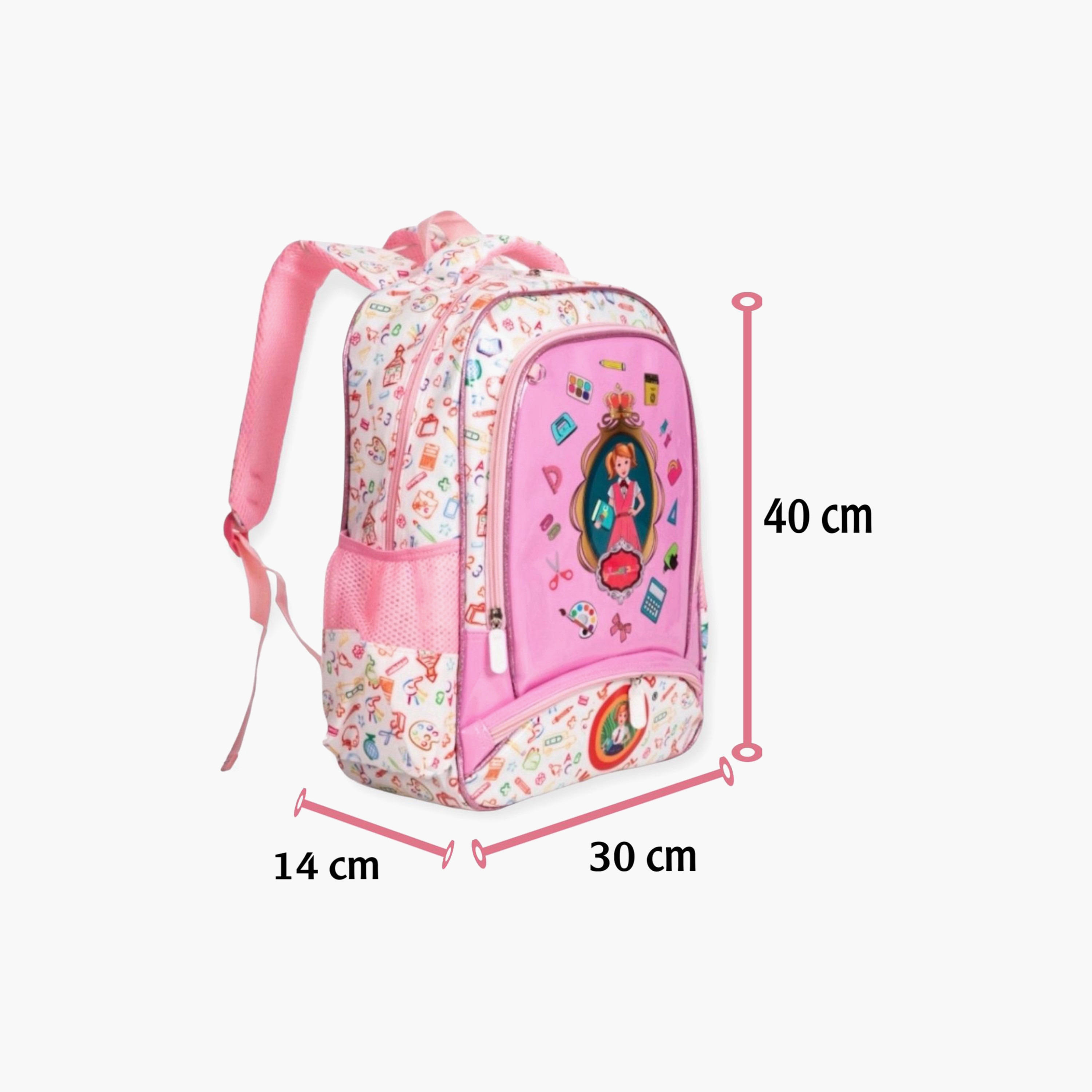 طقم حقيبة ظهر مطبوعة 3 قطع من ماي سكول - 15.7 بوصة-school-bagsandbackpacks-sets-image-3