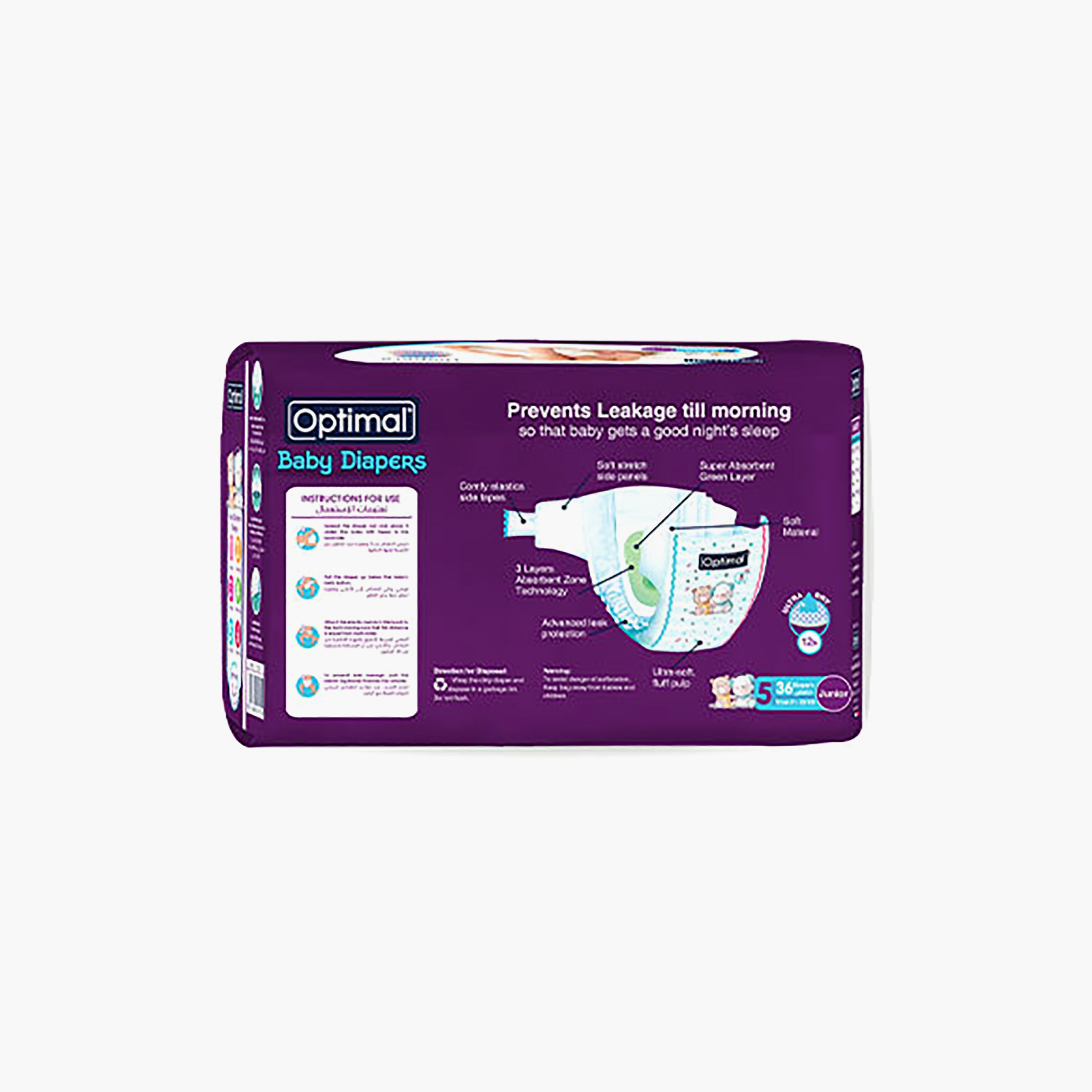 Optimal Baby Diapers Junior Diapers - Size 5 - 11-25 Kg - 36 Pieces-baby-diapering-diapers-image-8