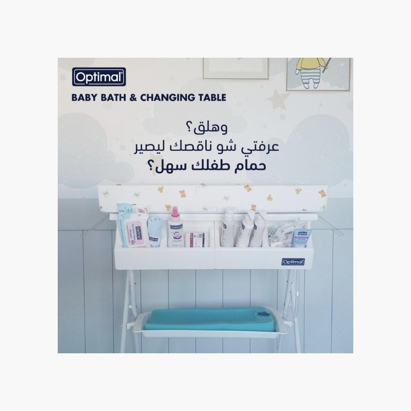 Optimal Baby 4-in-1 Bath & Changing Table Station with Shelves & Tray-baby-nursery-furniture-changingtables-image-6