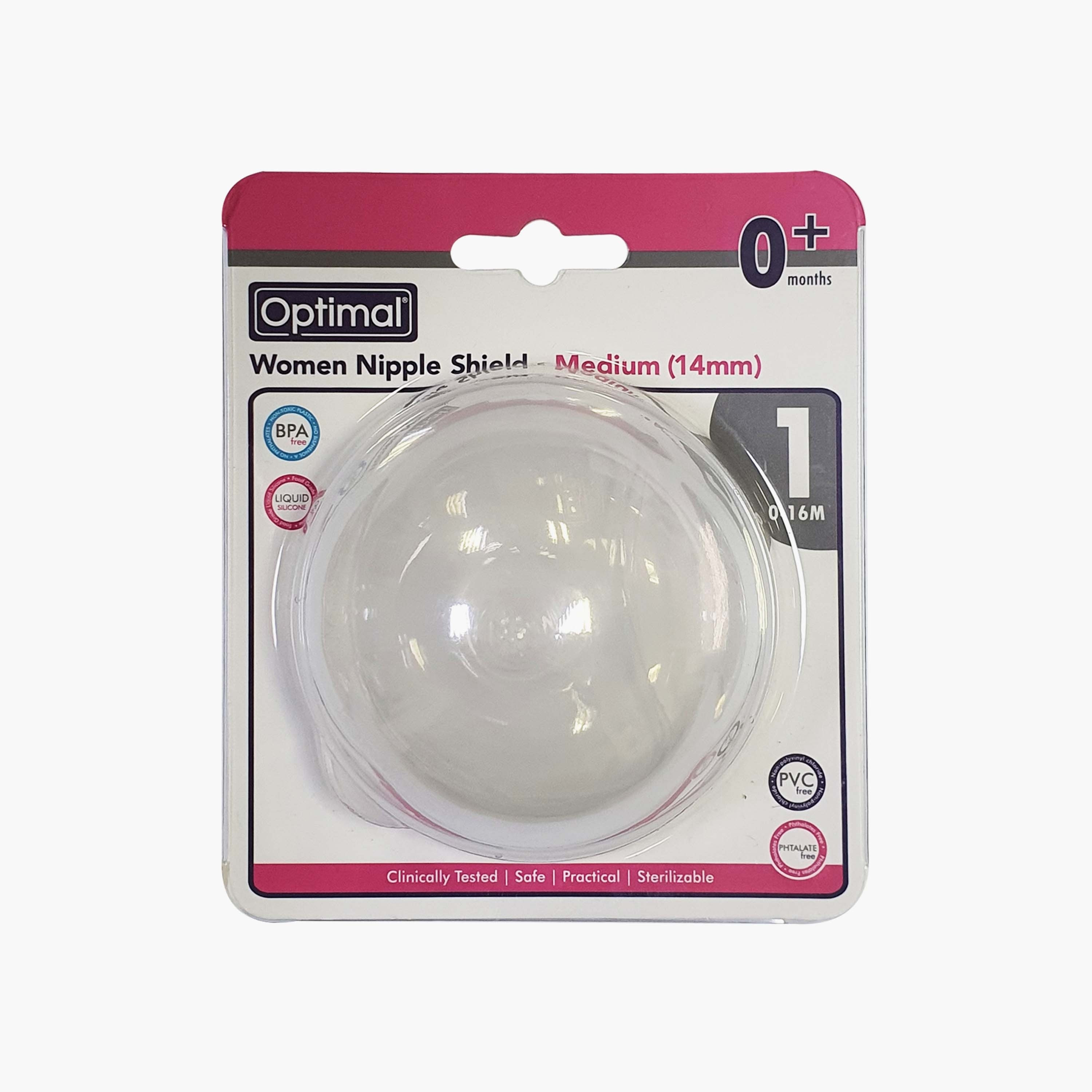Optimal Baby Silicone Nipple Shield - Medium - 14 mm-baby-feeding-breastfeedingandcare-image-1