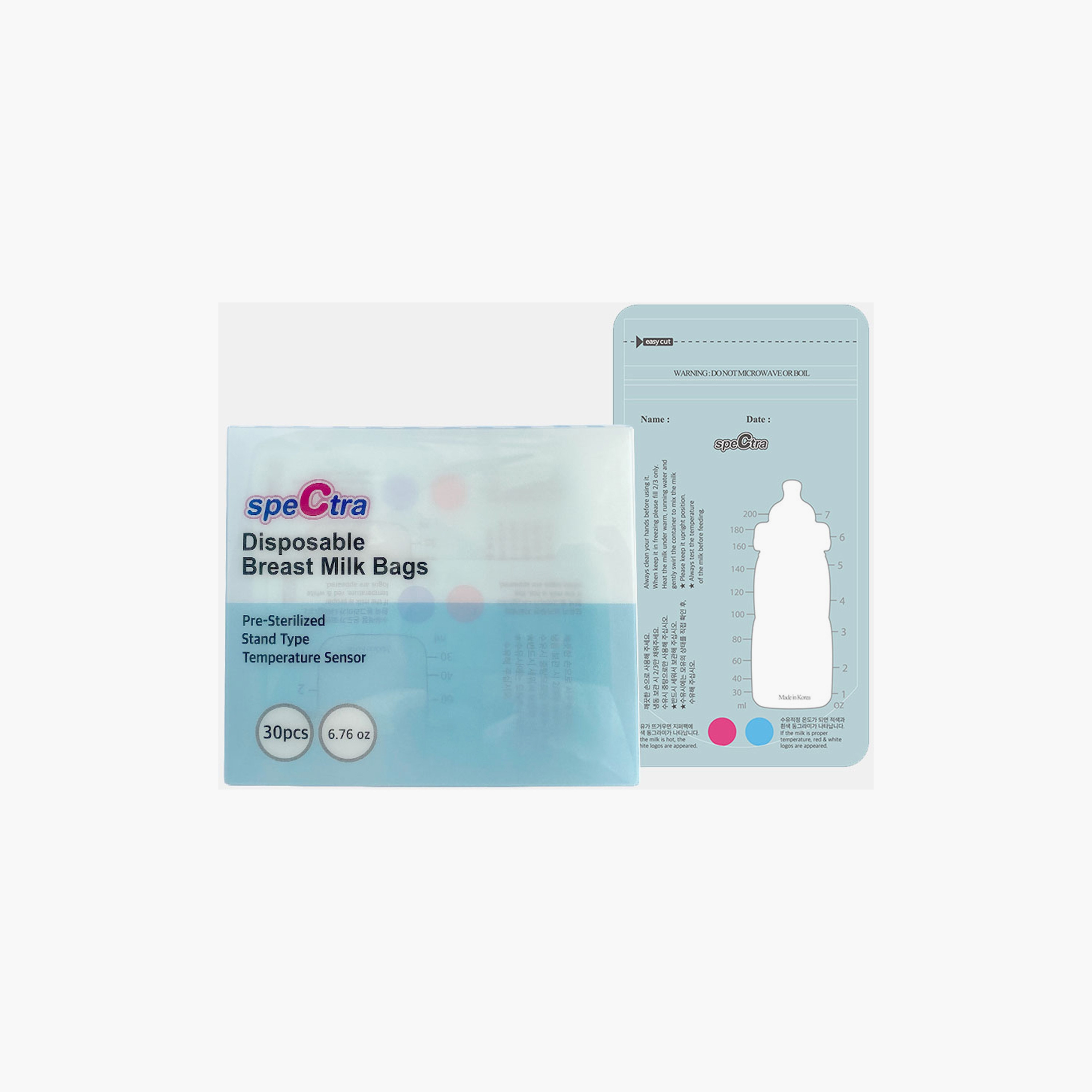 حقيبة تخزين الحليب مع مستشعر درجة الحرارة، 30 قطعة من سبكترا-promo_babyshop_exclude_voucher-image-1