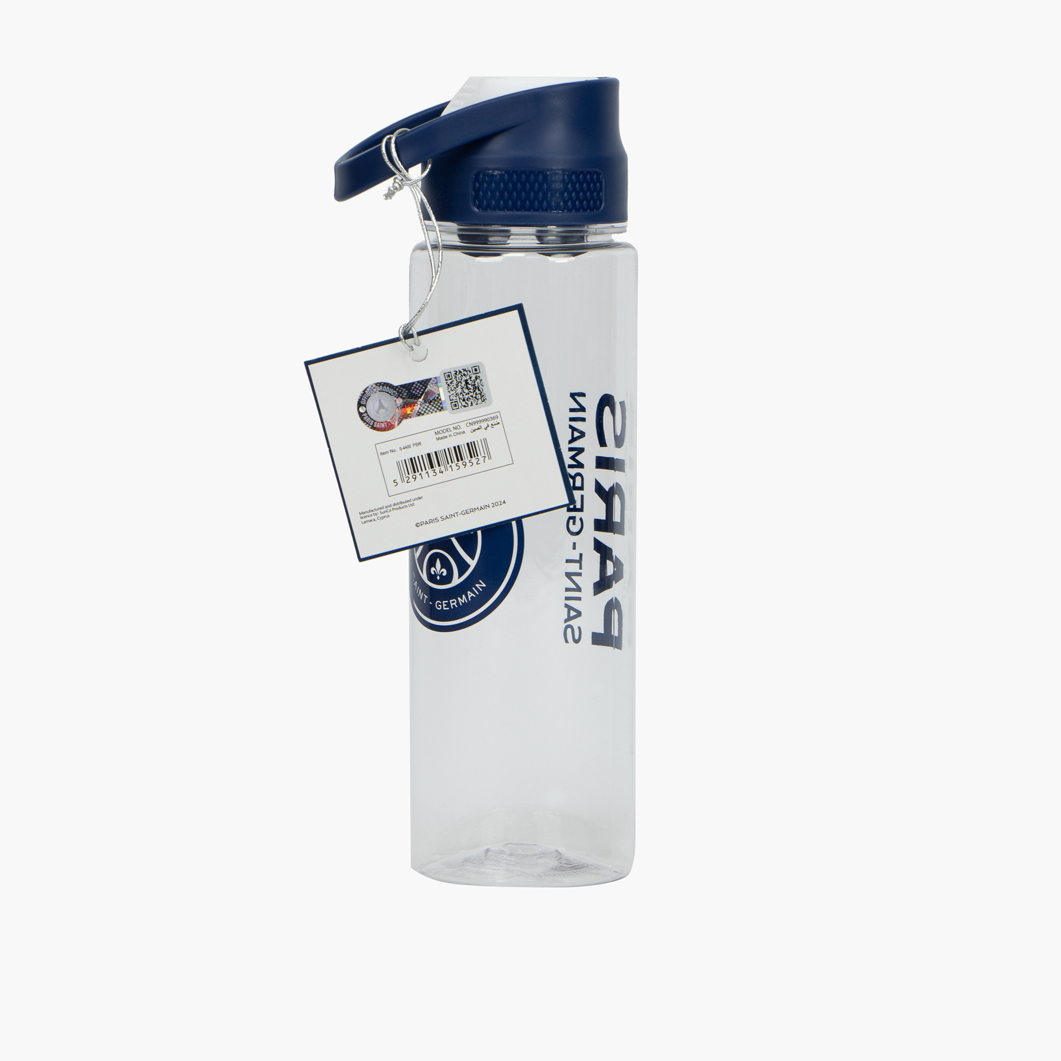 PSG Paris Saint Print Water Bottle - 750 ml-school-waterbottles-image-5