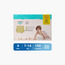 Juniors 150-Piece Tape Style Diapers Size 4 Feather Soft Value Pack-baby-diapering-diapers-image-1