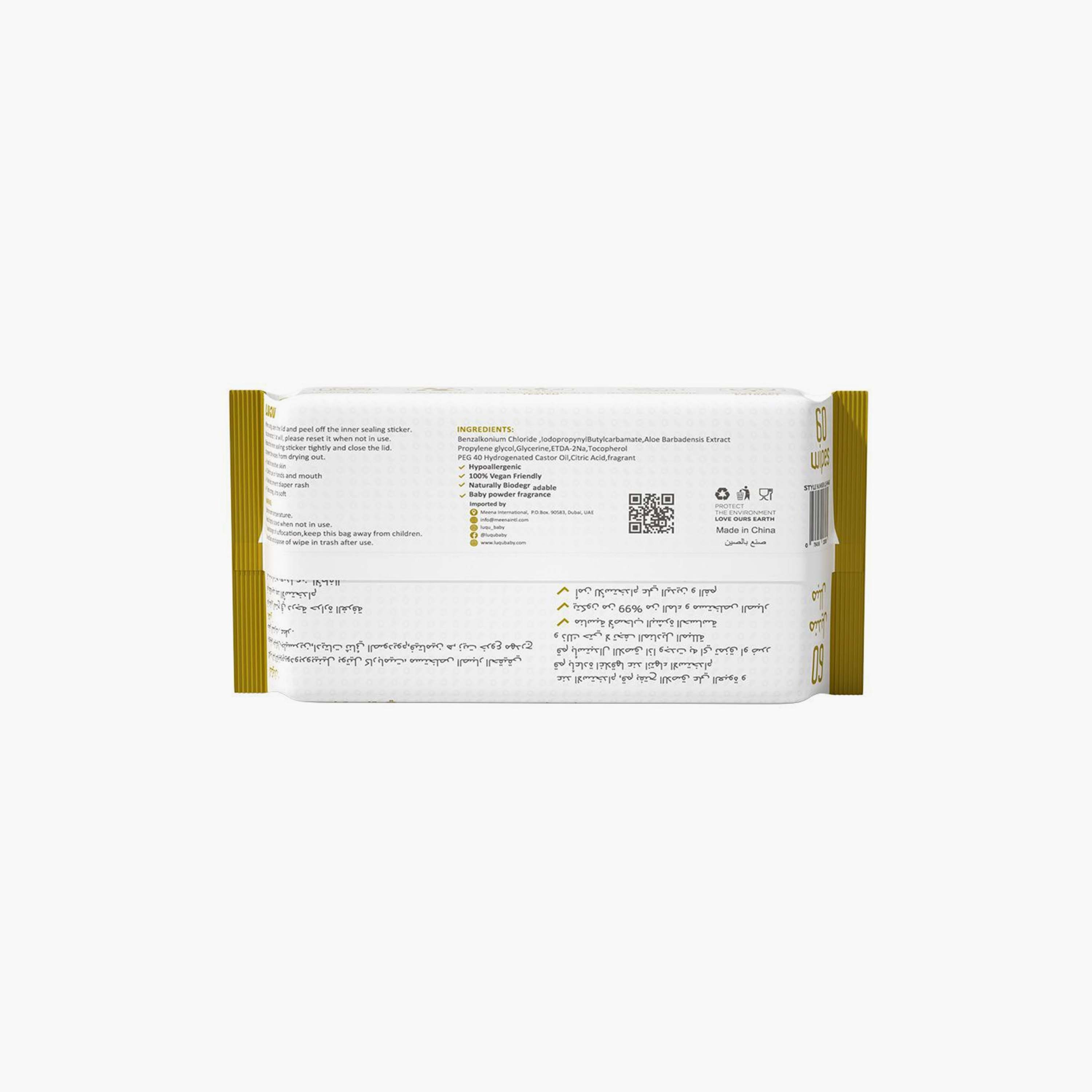 Luqu Pack of 4 Wet Wipes with Aloe Vera Extract - 240 Pieces-baby-bathandcare-wipes-image-5