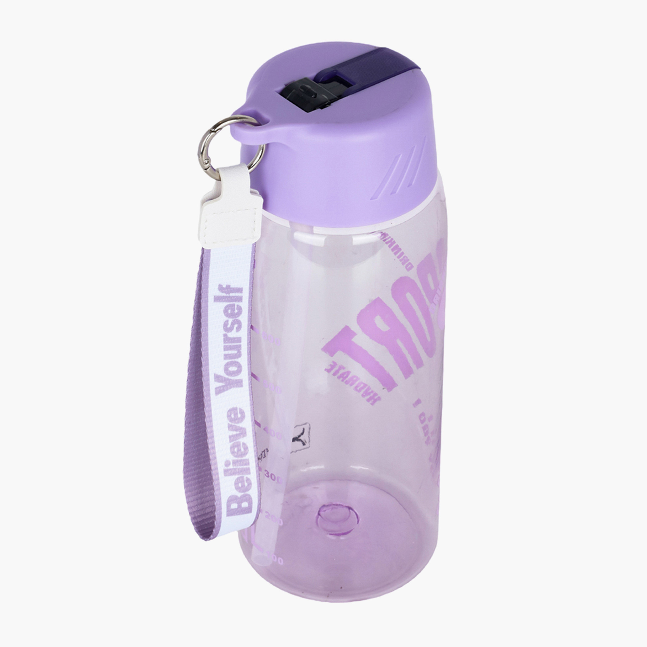 قارورة مياه بطبعات وحبل للامساك من هيدروبرو - 800 مل-school-waterbottles-image-2