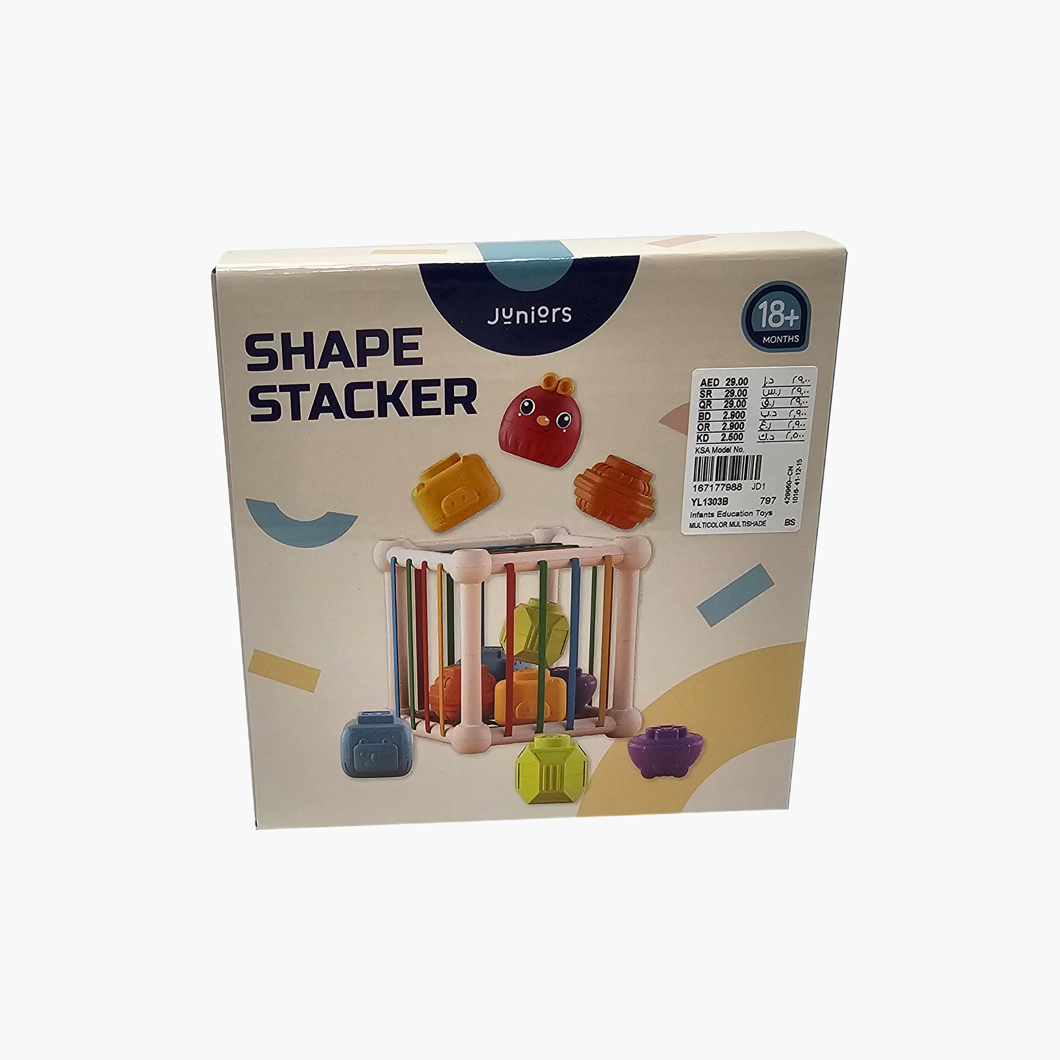 Buy Juniors Shape Stacker Playset Online | Centrepoint Qatar